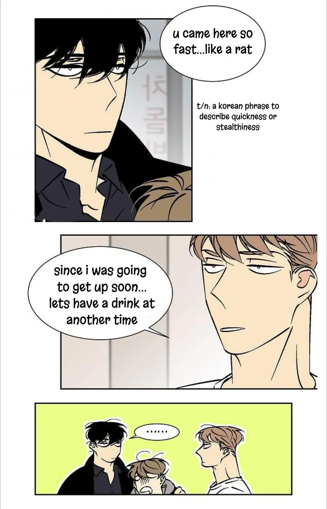 An Exclusive Contract (new uploader) - Chapter 29 manhwa