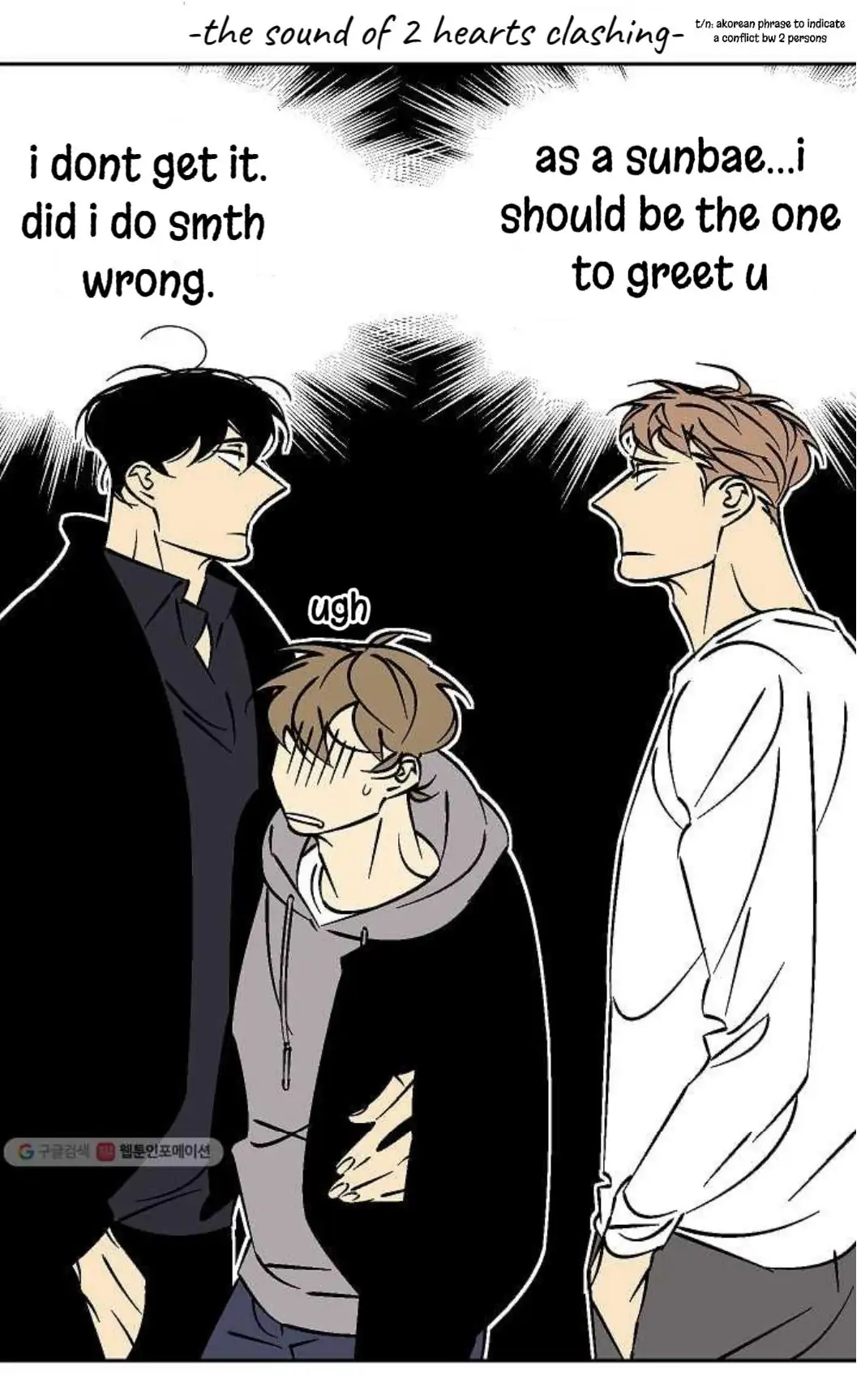 An Exclusive Contract (new uploader) - Chapter 29 manhwa