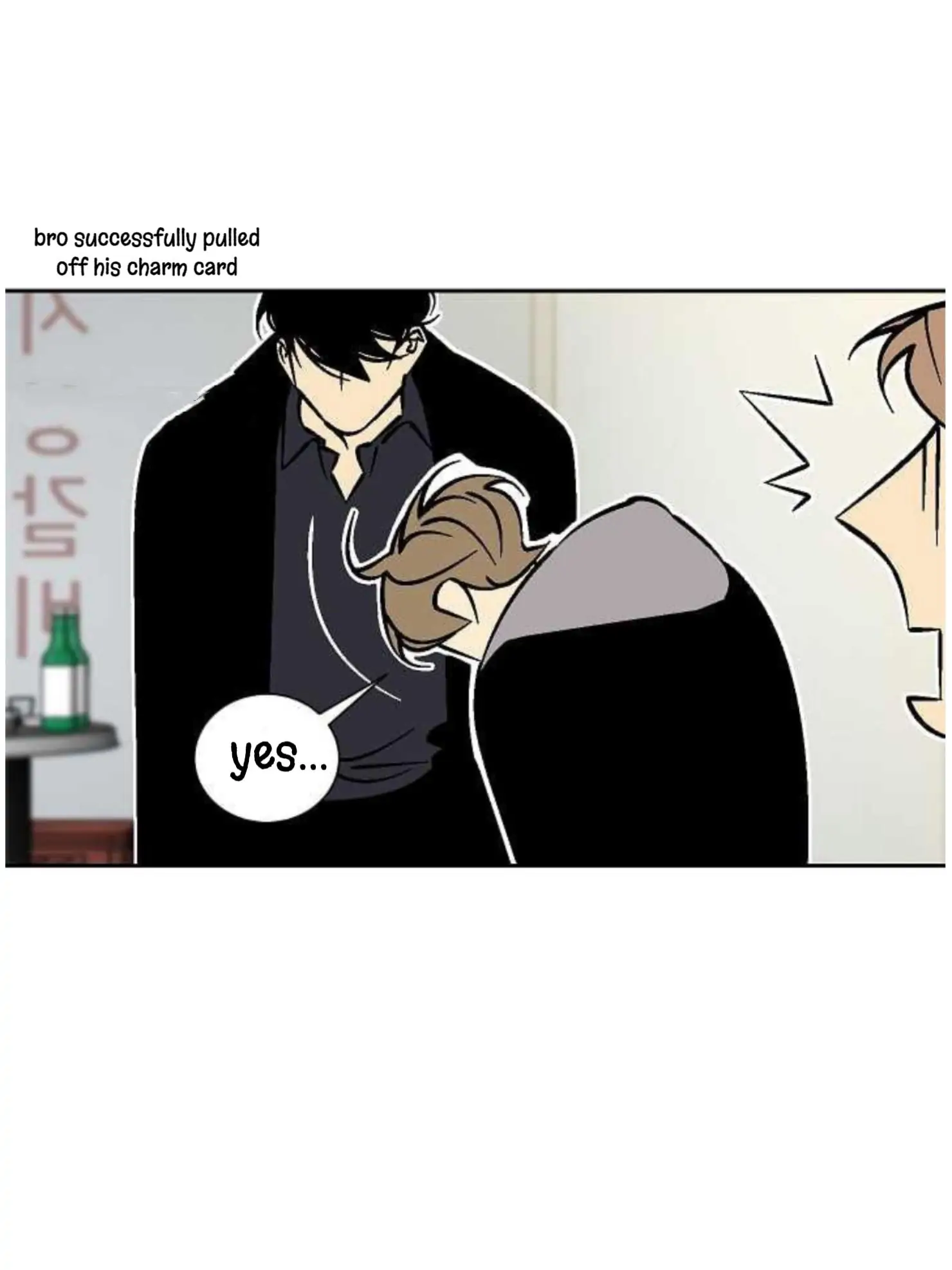 An Exclusive Contract (new uploader) - Chapter 29 manhwa