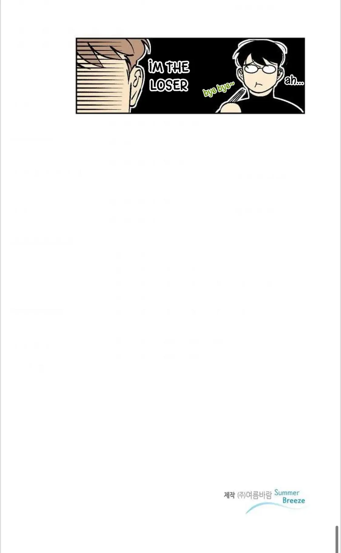 An Exclusive Contract (new uploader) - Chapter 29 manhwa
