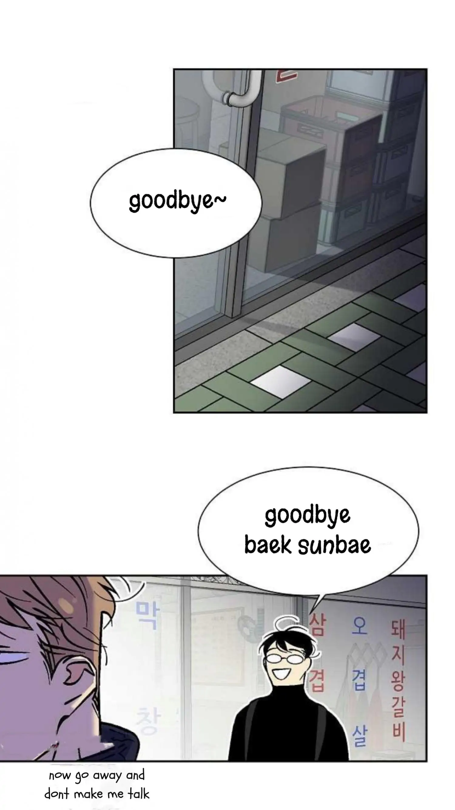 An Exclusive Contract (new uploader) - Chapter 30 manhwa