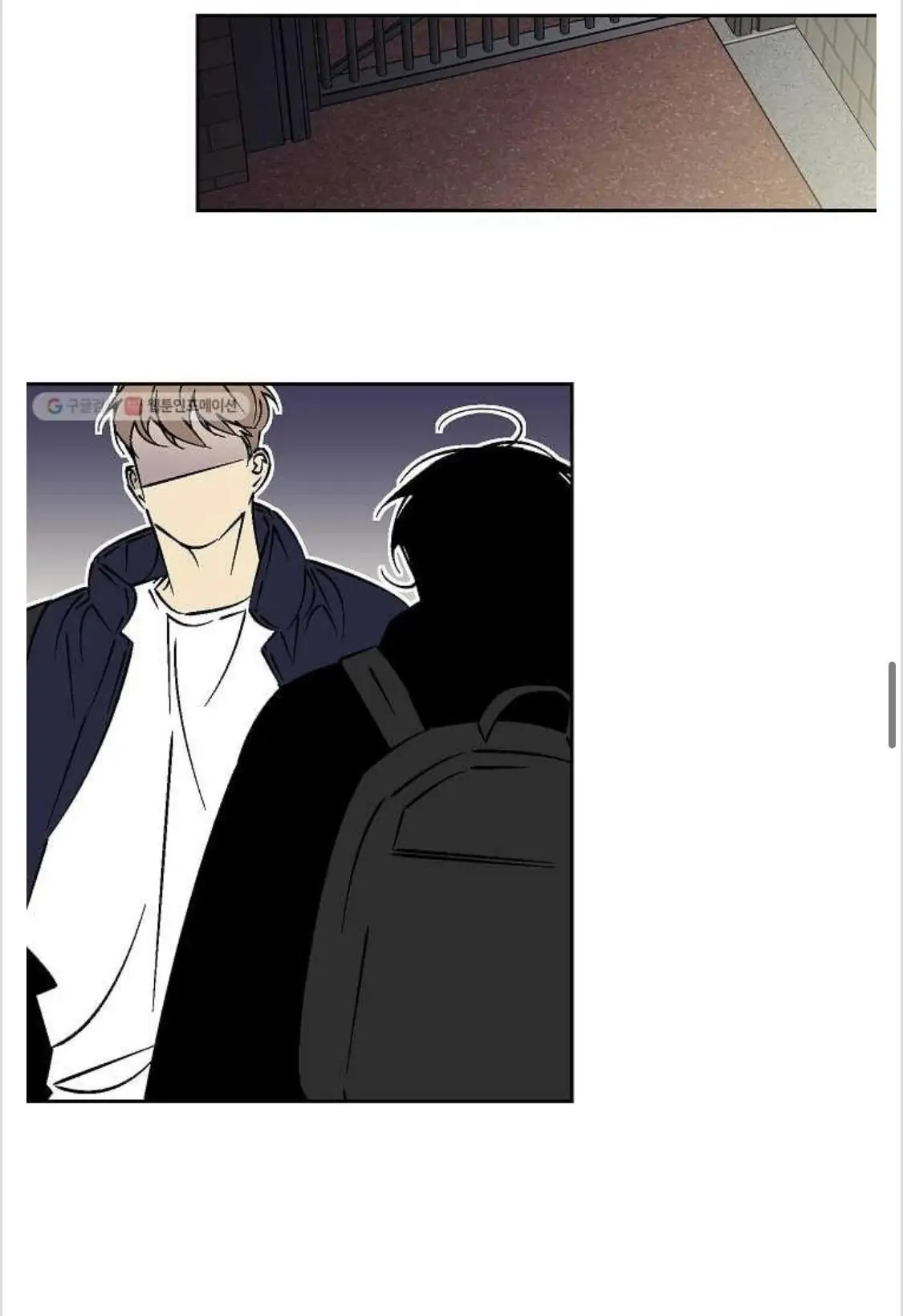 An Exclusive Contract (new uploader) - Chapter 30 manhwa