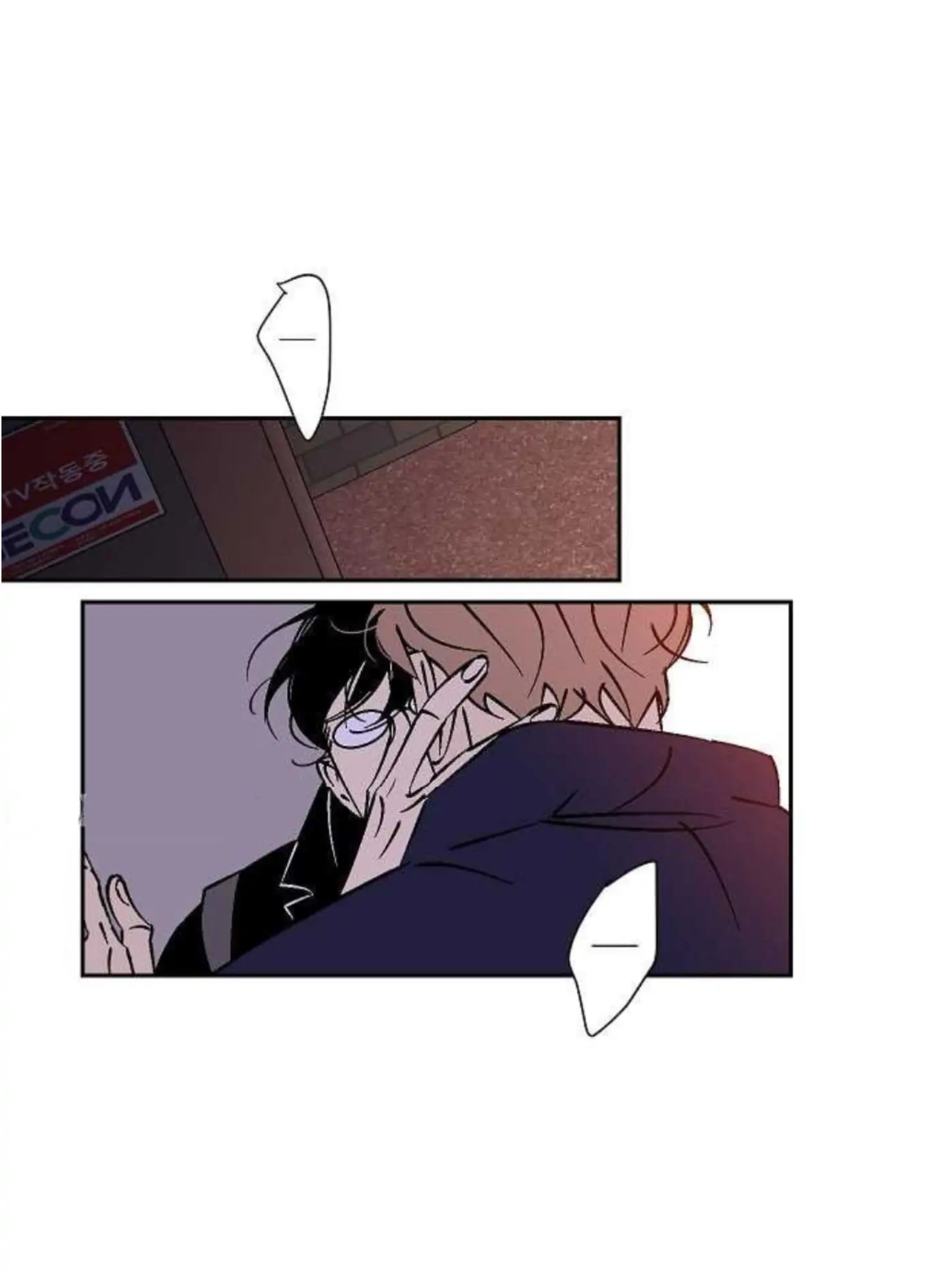 An Exclusive Contract (new uploader) - Chapter 30 manhwa