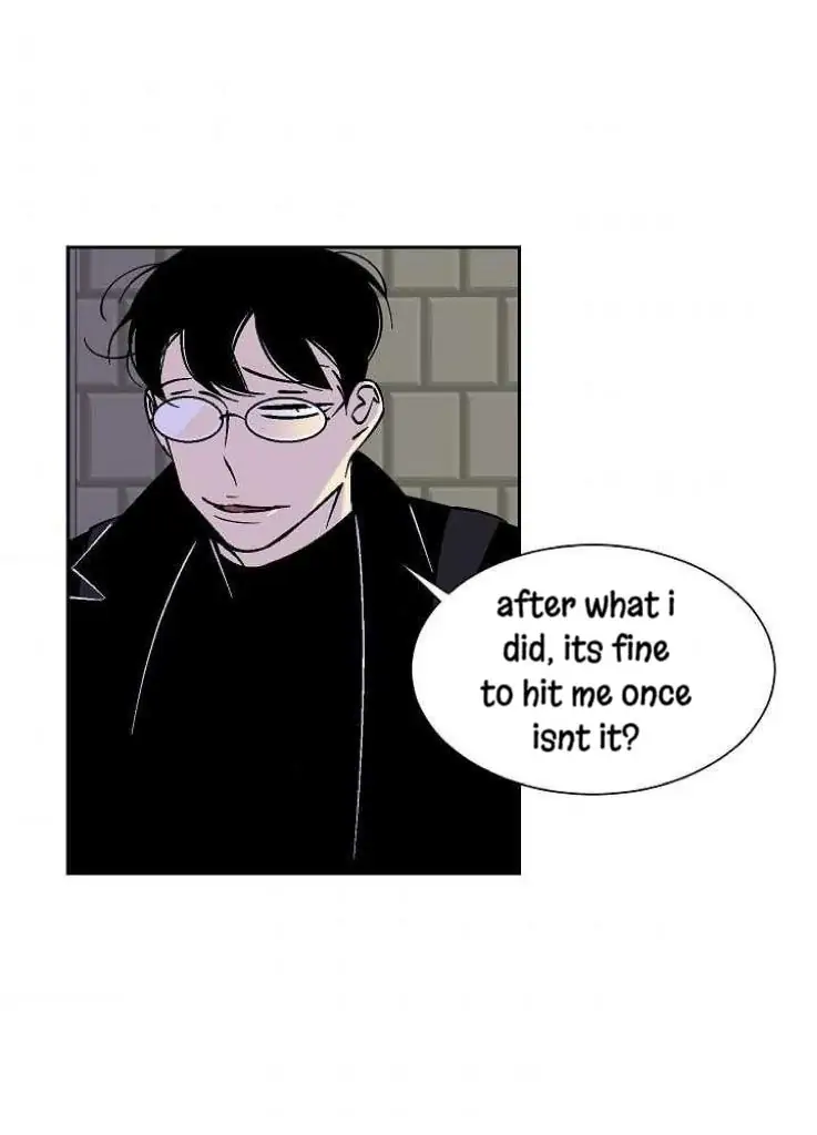 An Exclusive Contract (new uploader) - Chapter 30 manhwa