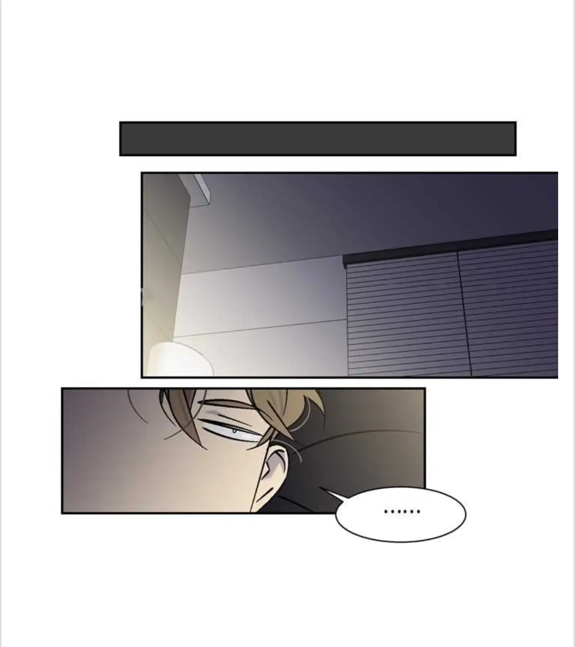 An Exclusive Contract (new uploader) - Chapter 31 manhwa