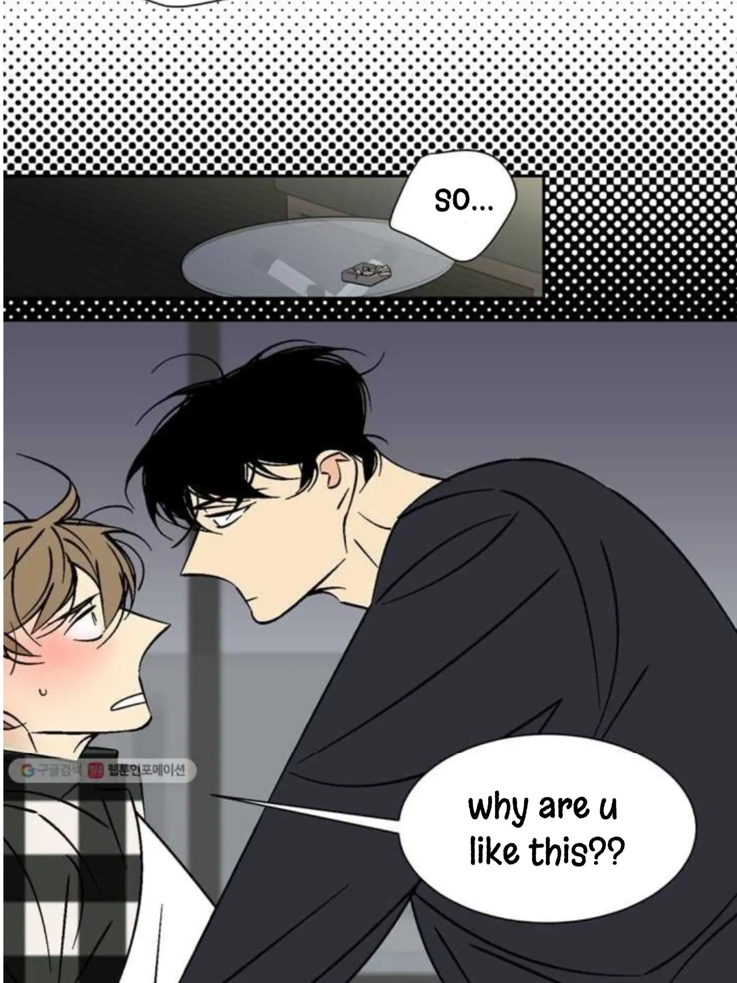 An Exclusive Contract (new uploader) - Chapter 31 manhwa