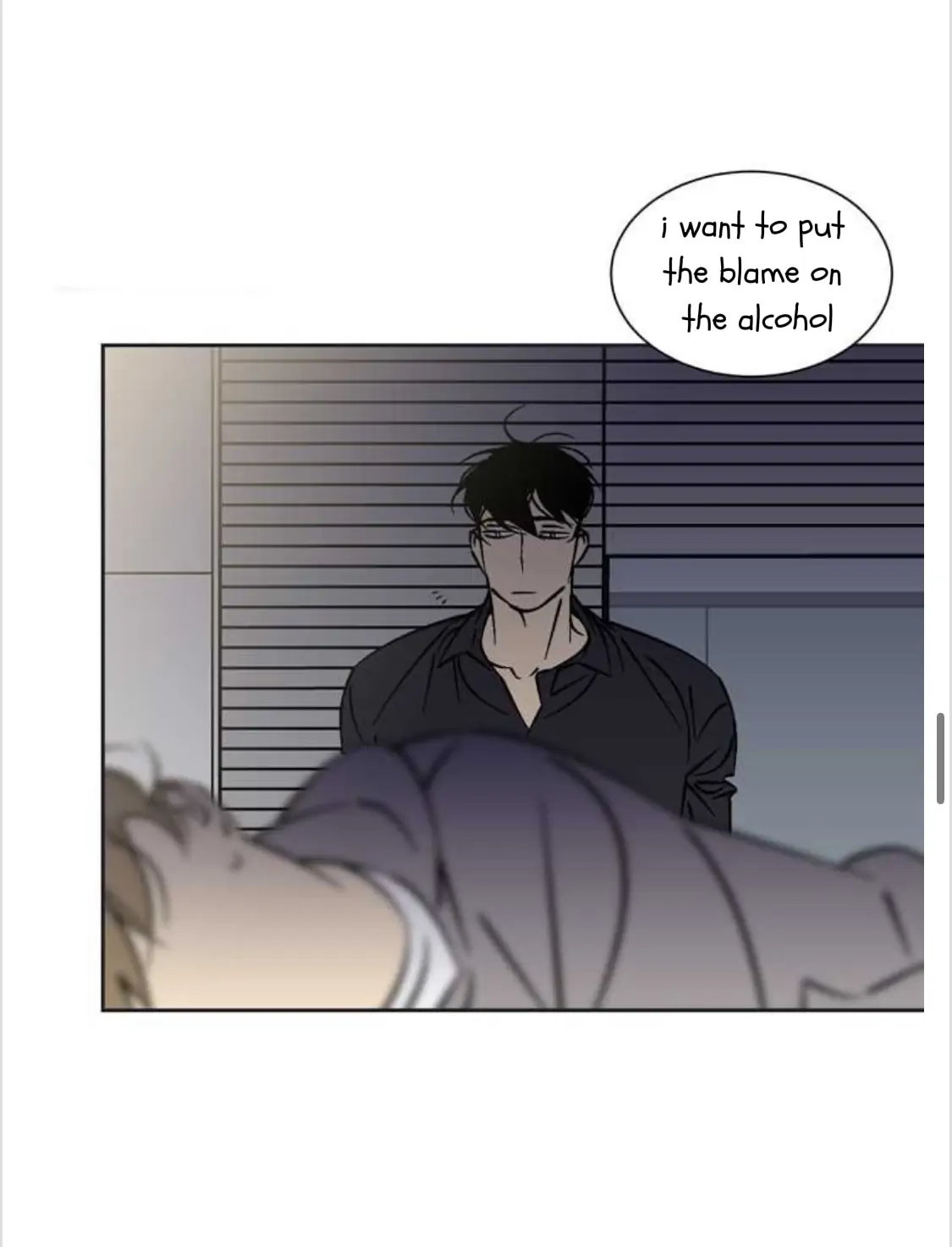 An Exclusive Contract (new uploader) - Chapter 31 manhwa