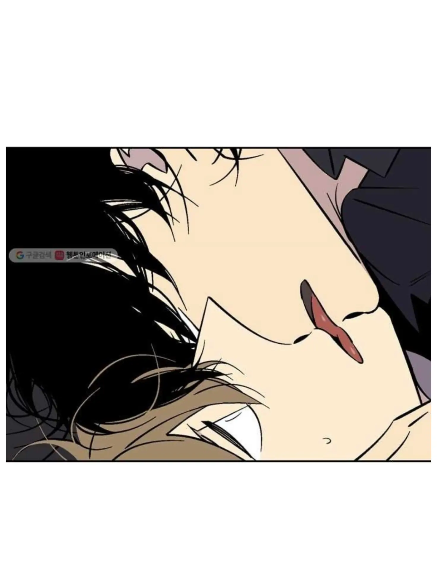 An Exclusive Contract (new uploader) - Chapter 31 manhwa