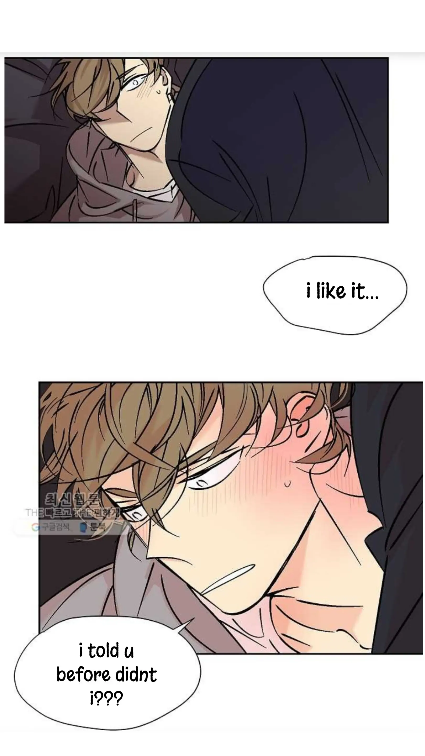 An Exclusive Contract (new uploader) - Chapter 32 manhwa