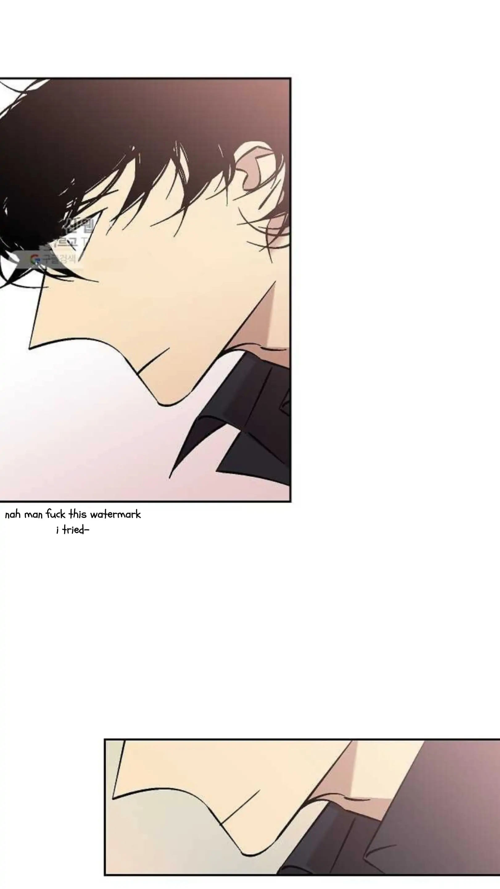 An Exclusive Contract (new uploader) - Chapter 32 manhwa
