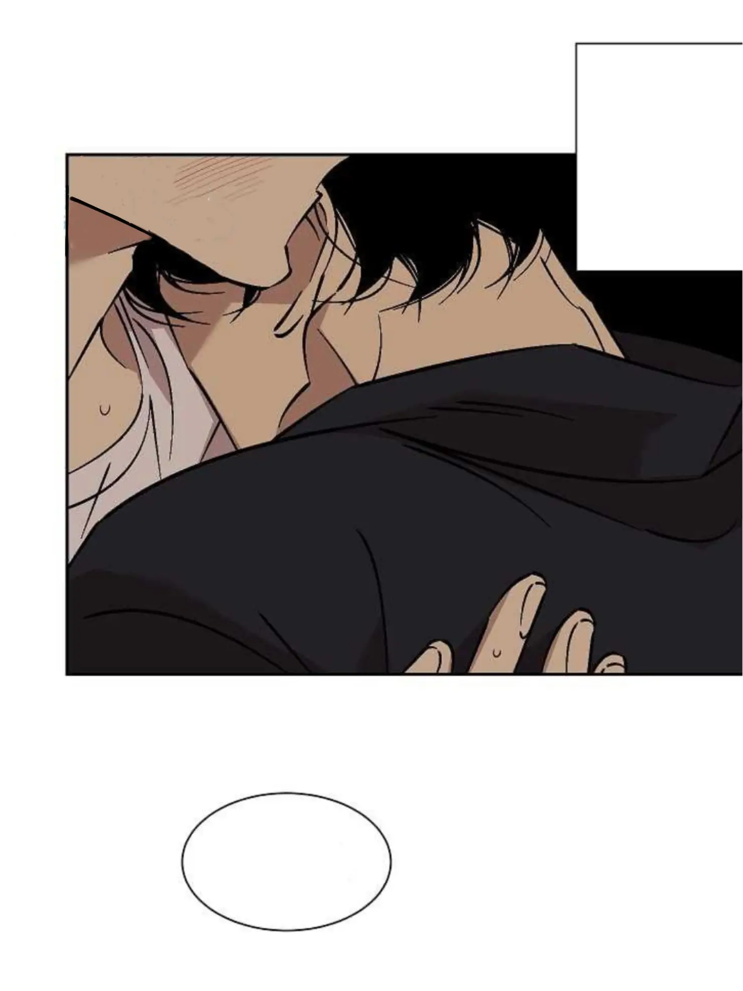 An Exclusive Contract (new uploader) - Chapter 32 manhwa