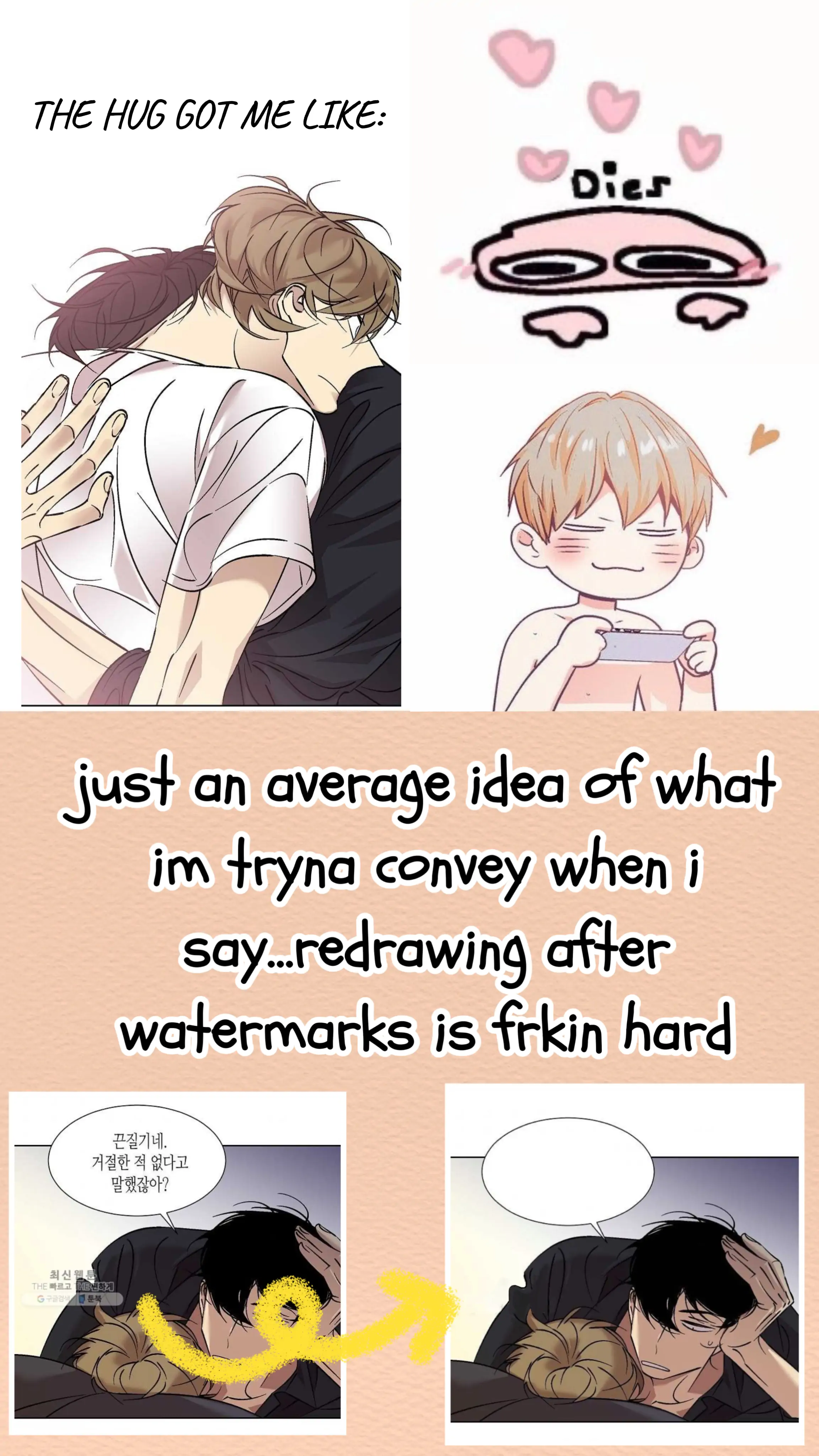 An Exclusive Contract (new uploader) - Chapter 32 manhwa