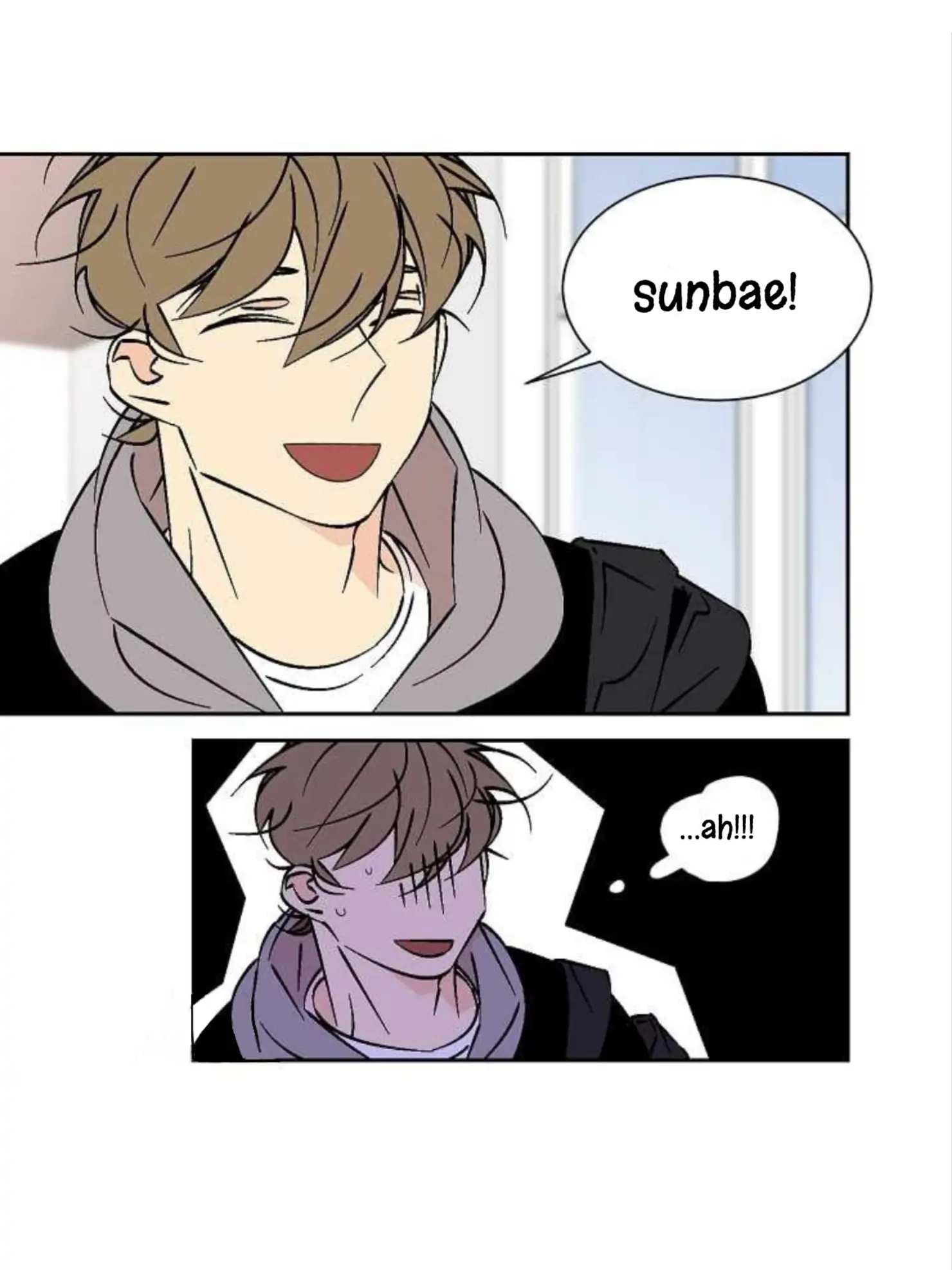 An Exclusive Contract (new uploader) - Chapter 33 manhwa