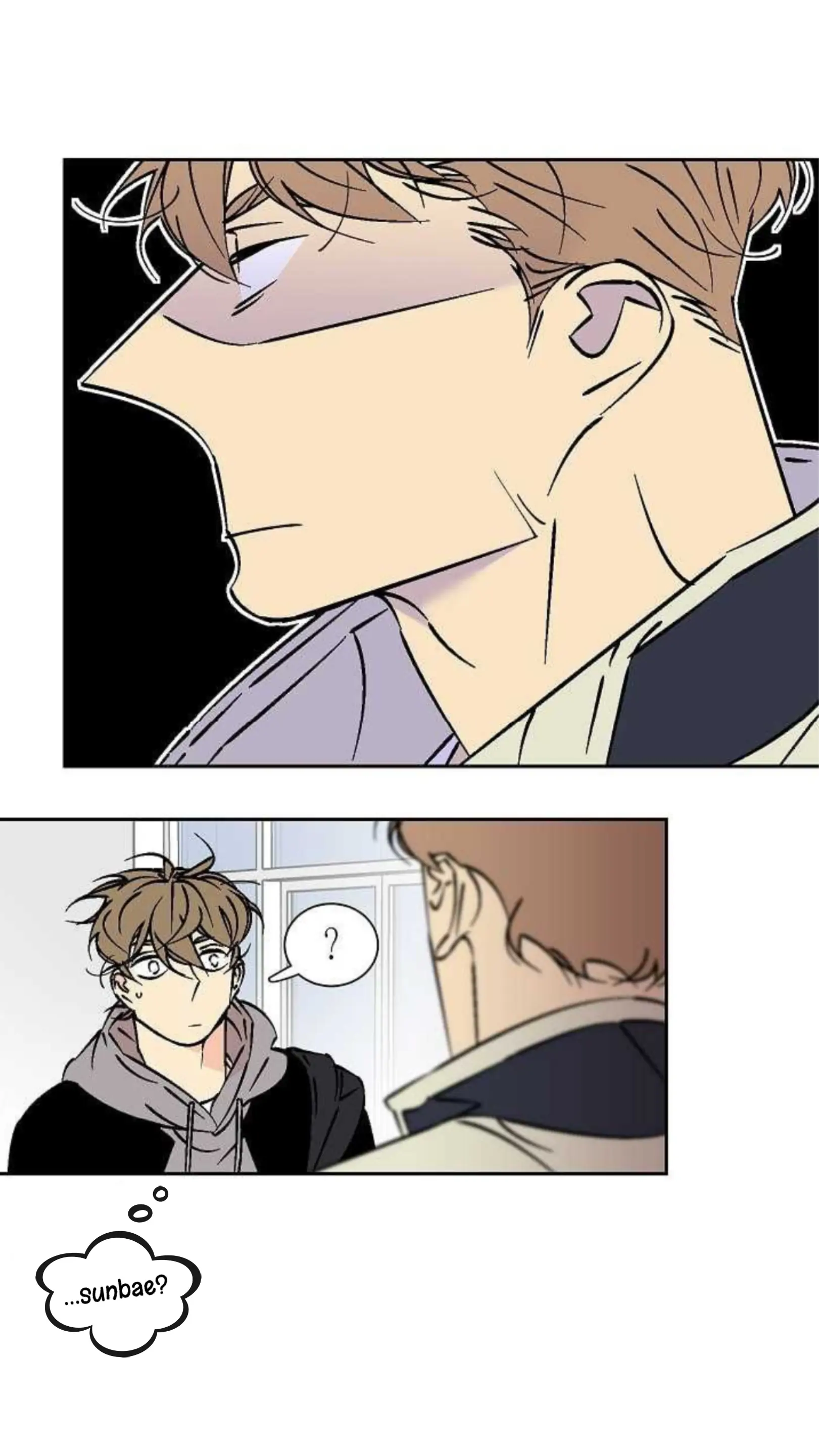 An Exclusive Contract (new uploader) - Chapter 33 manhwa
