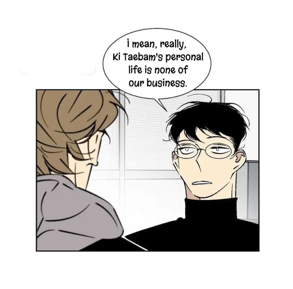 An Exclusive Contract (new uploader) - Chapter 33 manhwa