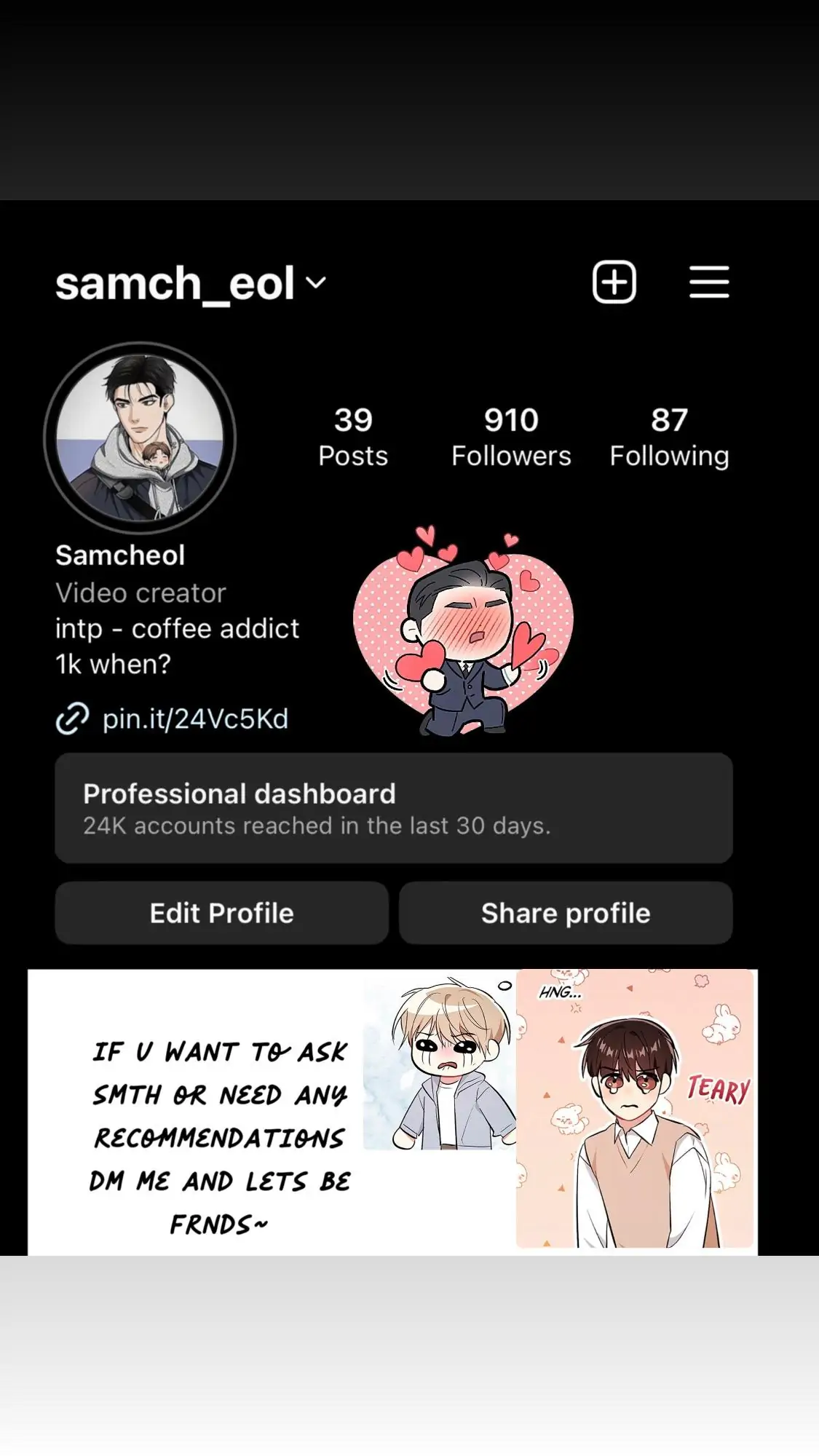 An Exclusive Contract (new uploader) - Chapter 33 manhwa