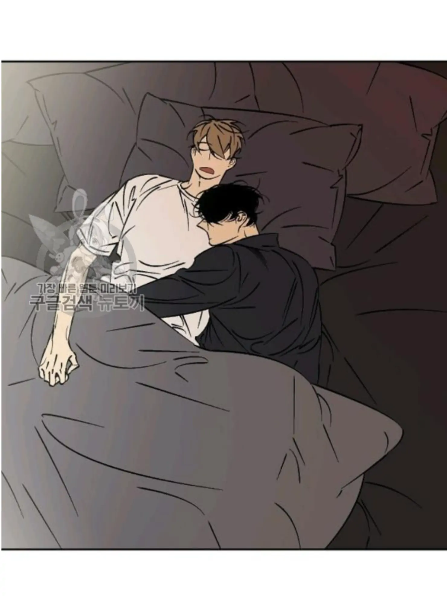 An Exclusive Contract (new uploader) - Chapter 34 manhwa