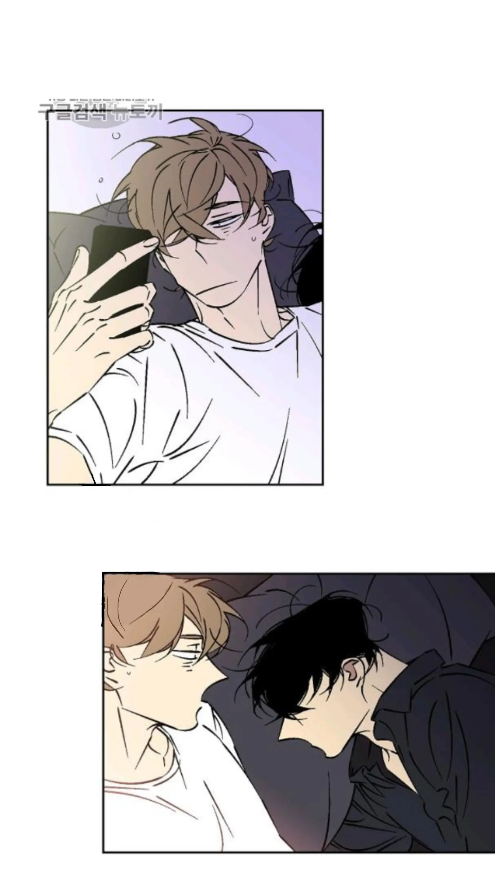 An Exclusive Contract (new uploader) - Chapter 34 manhwa