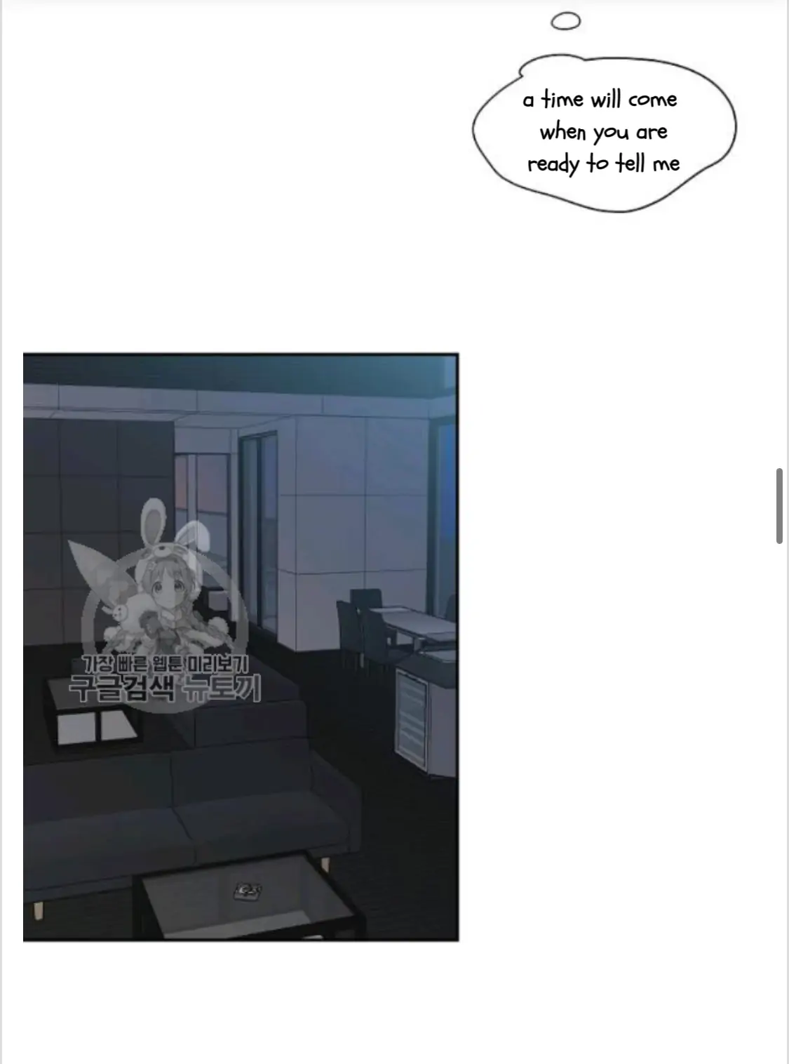 An Exclusive Contract (new uploader) - Chapter 34 manhwa