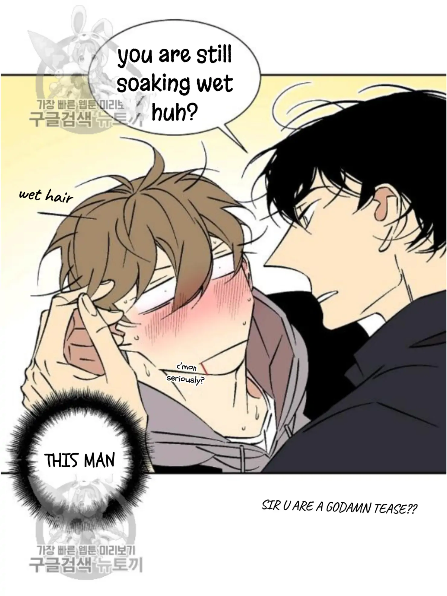 An Exclusive Contract (new uploader) - Chapter 34 manhwa