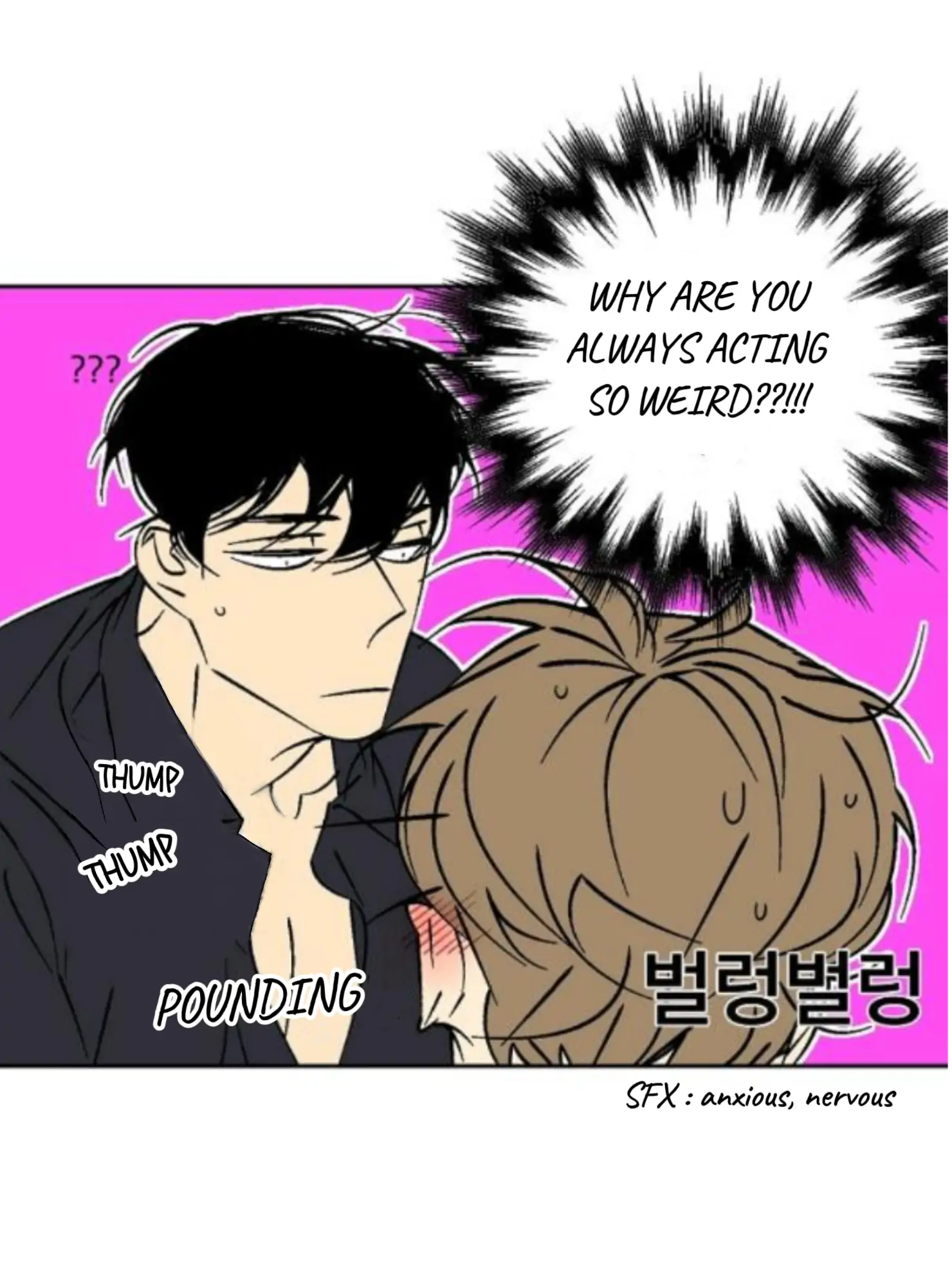 An Exclusive Contract (new uploader) - Chapter 34 manhwa