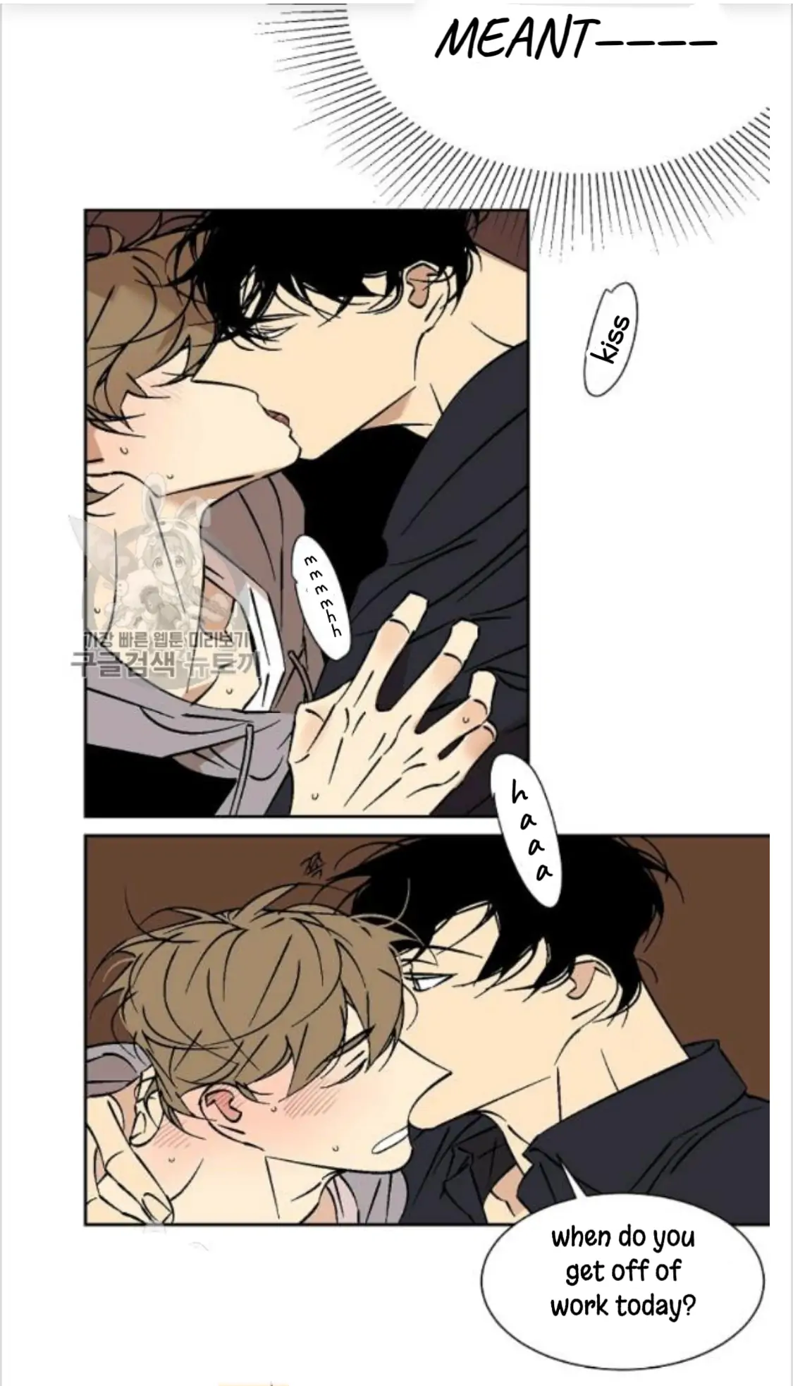 An Exclusive Contract (new uploader) - Chapter 34 manhwa