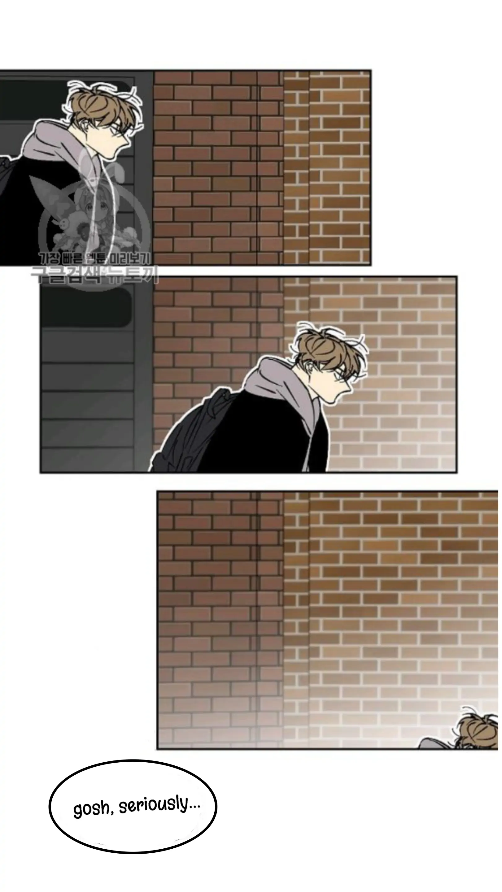 An Exclusive Contract (new uploader) - Chapter 34 manhwa