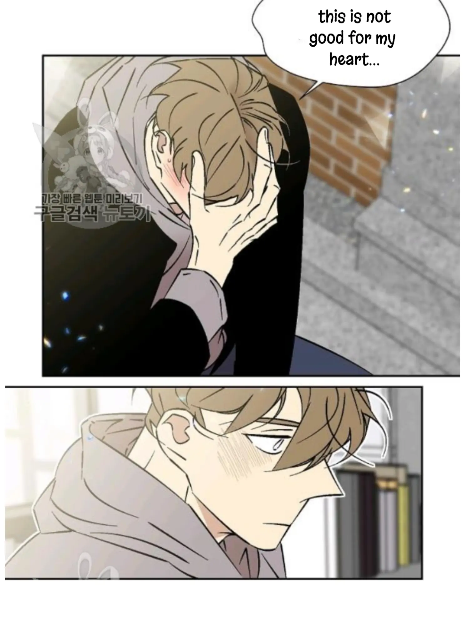 An Exclusive Contract (new uploader) - Chapter 34 manhwa