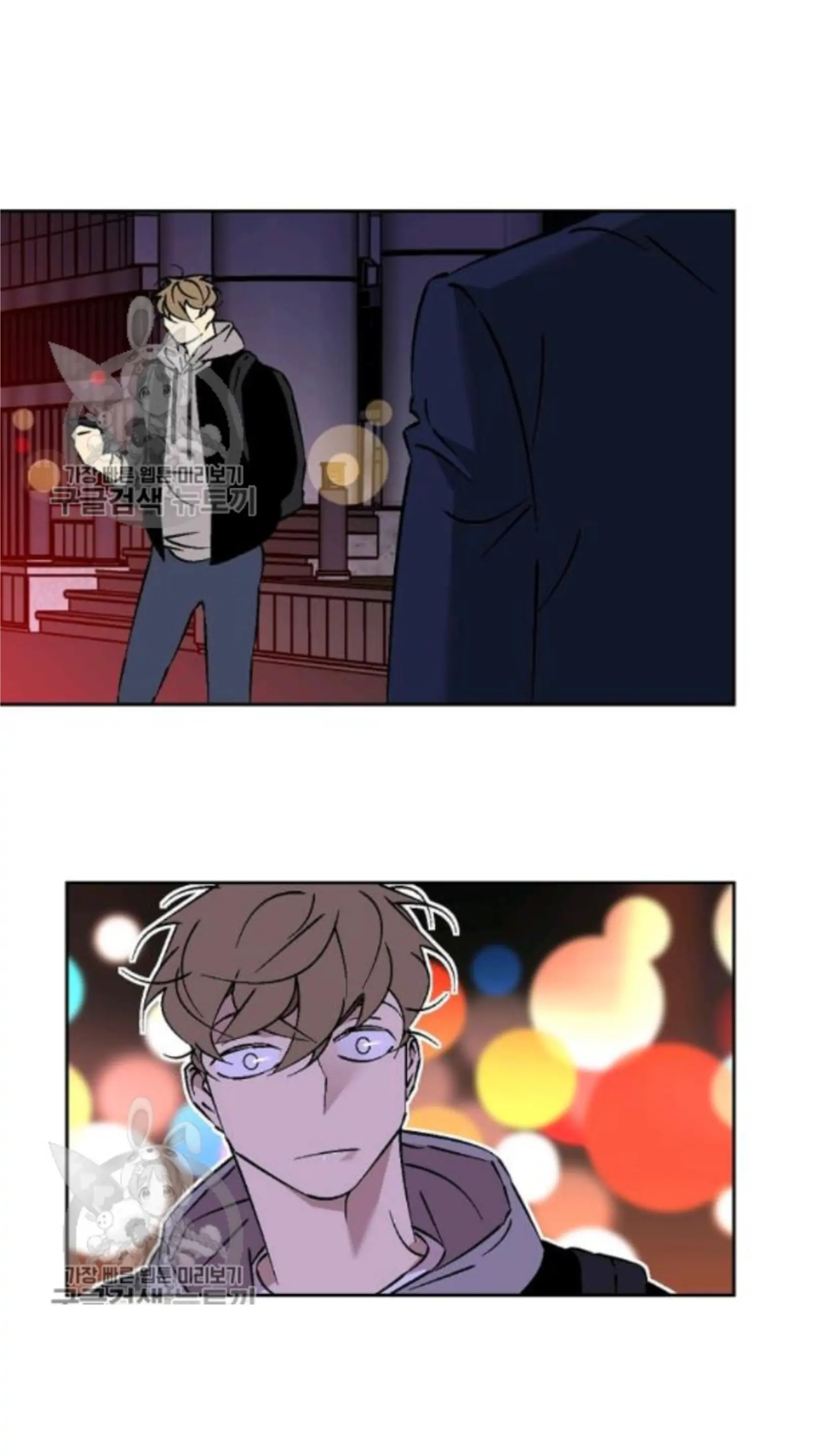 An Exclusive Contract (new uploader) - Chapter 34 manhwa