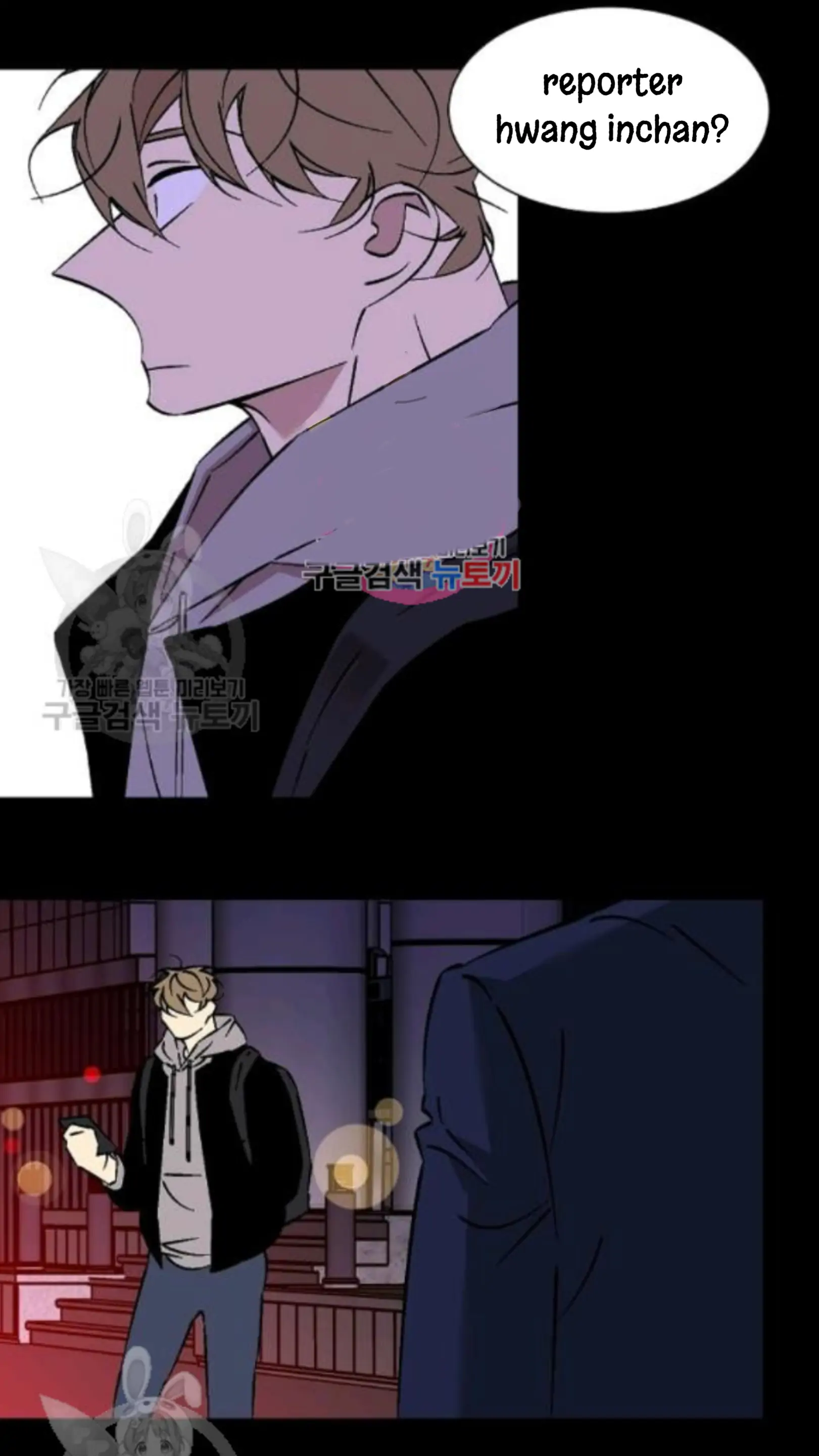 An Exclusive Contract (new uploader) - Chapter 35 manhwa