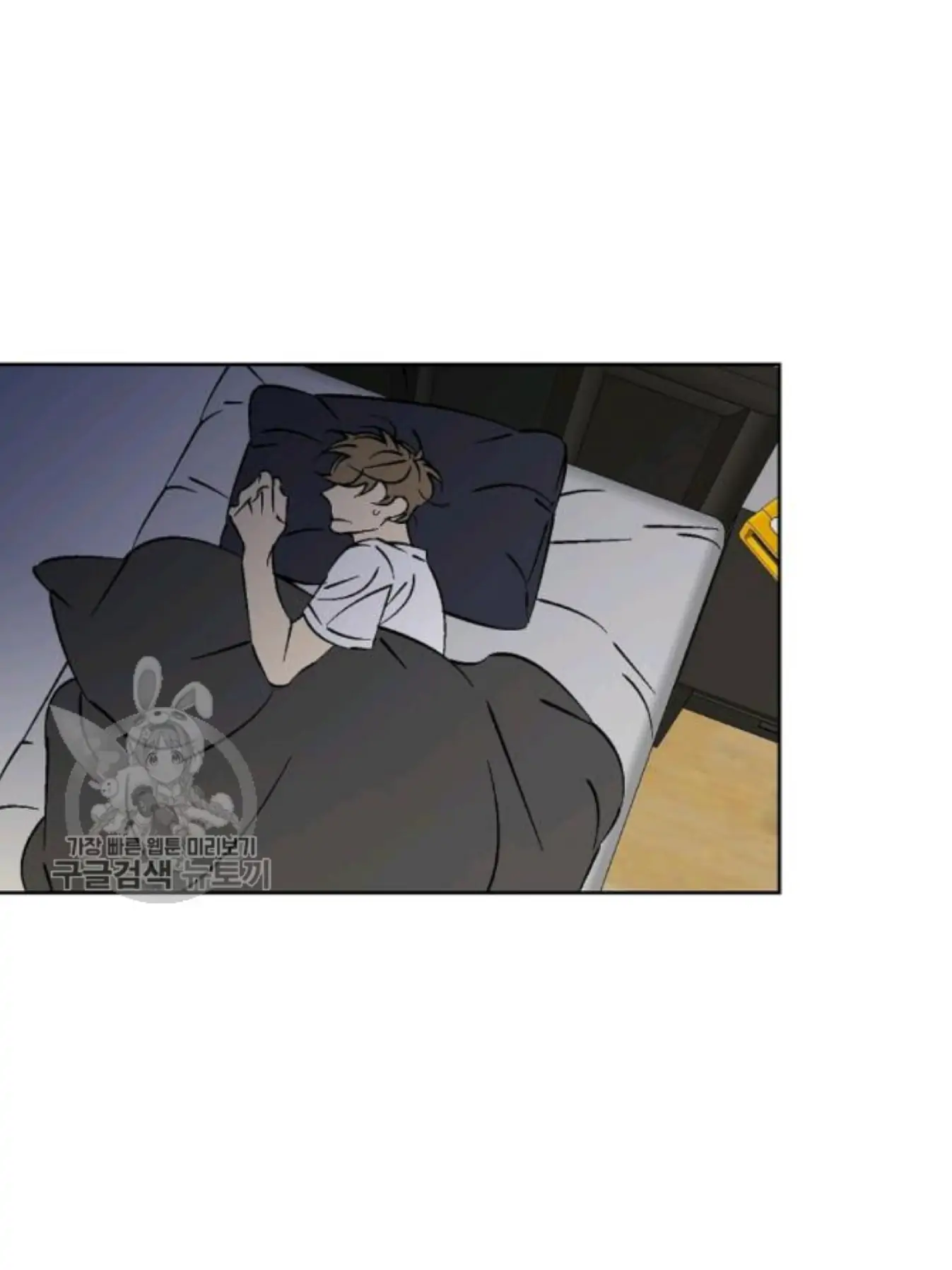 An Exclusive Contract (new uploader) - Chapter 35 manhwa