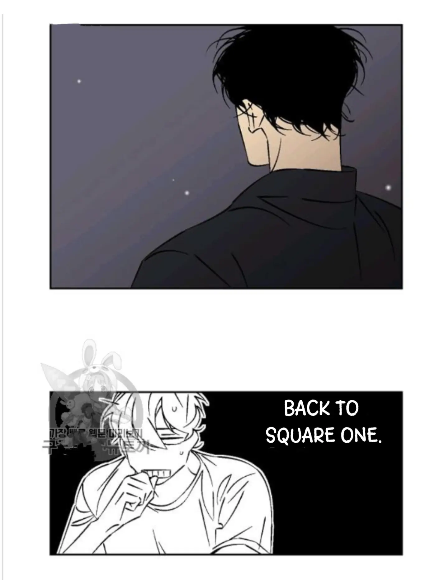 An Exclusive Contract (new uploader) - Chapter 35 manhwa