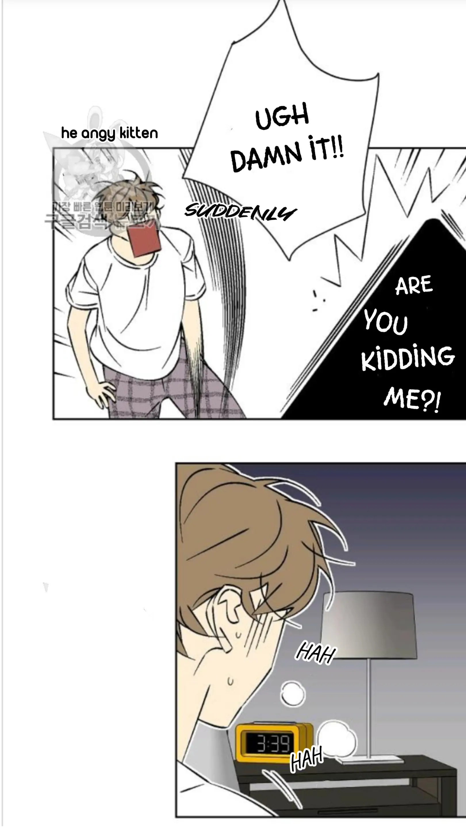An Exclusive Contract (new uploader) - Chapter 35 manhwa