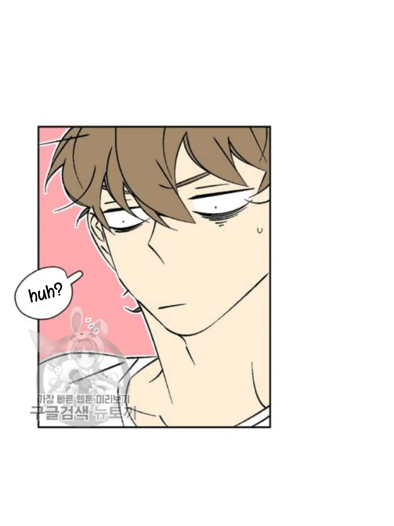 An Exclusive Contract (new uploader) - Chapter 35 manhwa