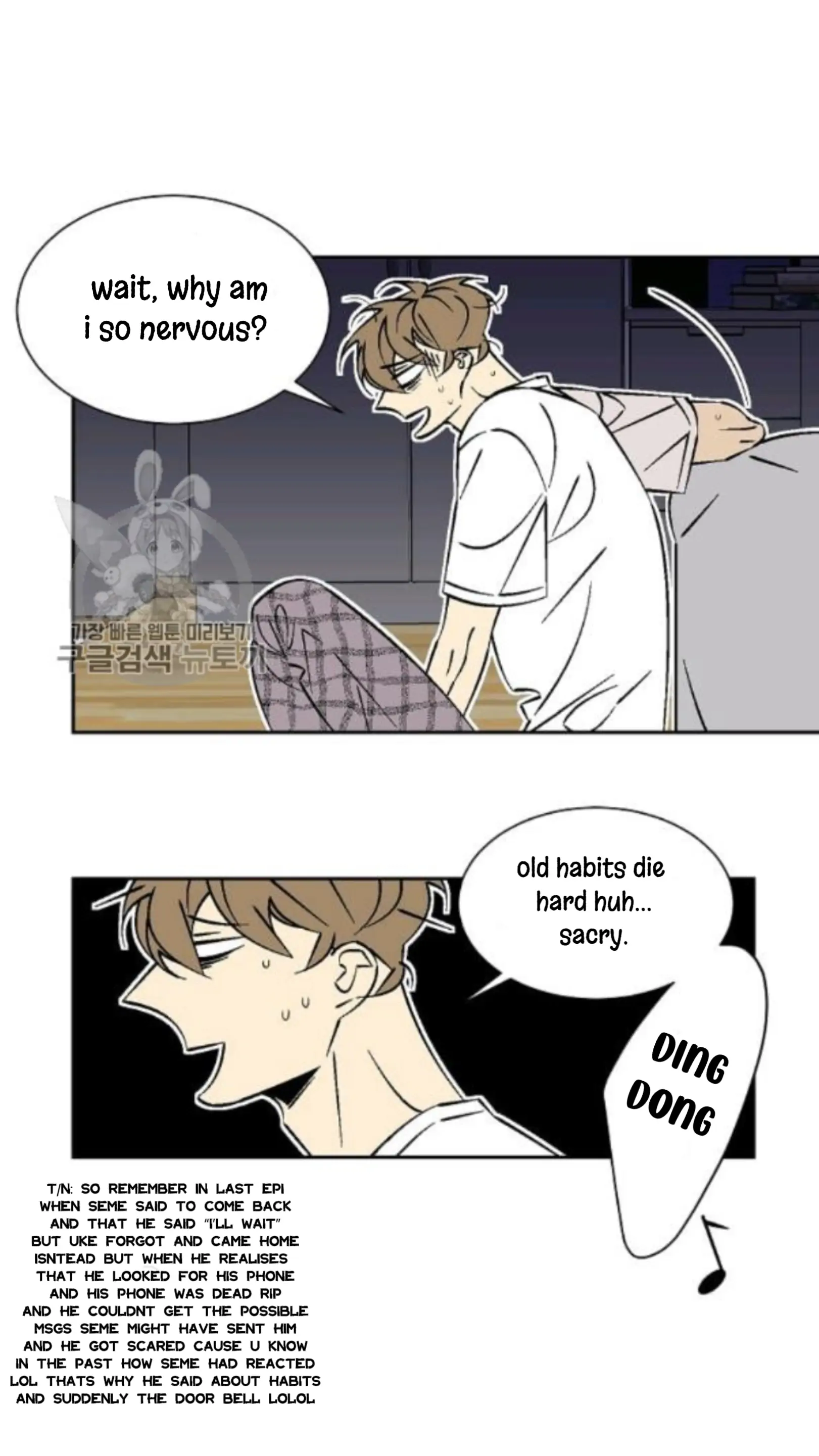 An Exclusive Contract (new uploader) - Chapter 35 manhwa