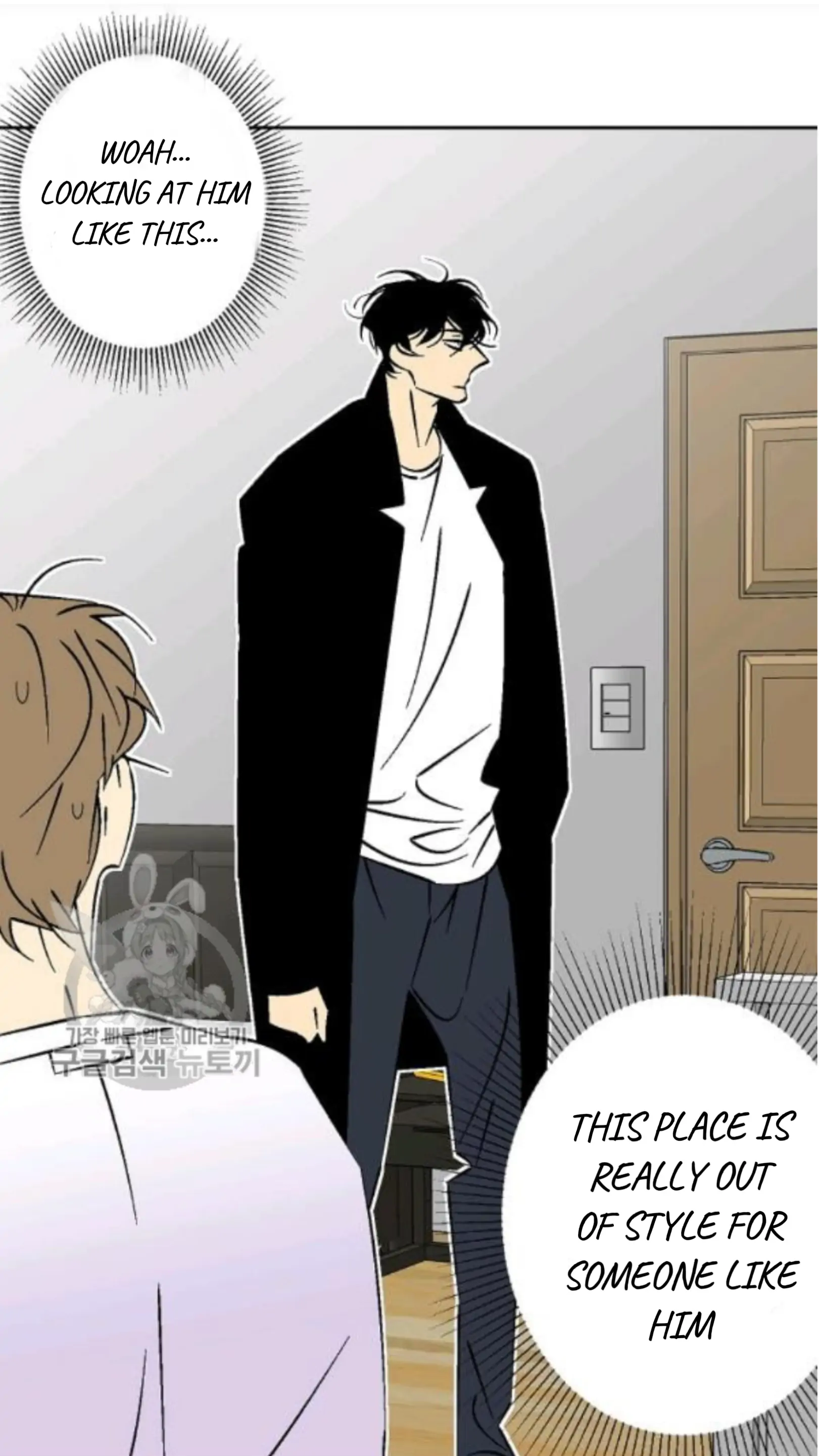 An Exclusive Contract (new uploader) - Chapter 35 manhwa