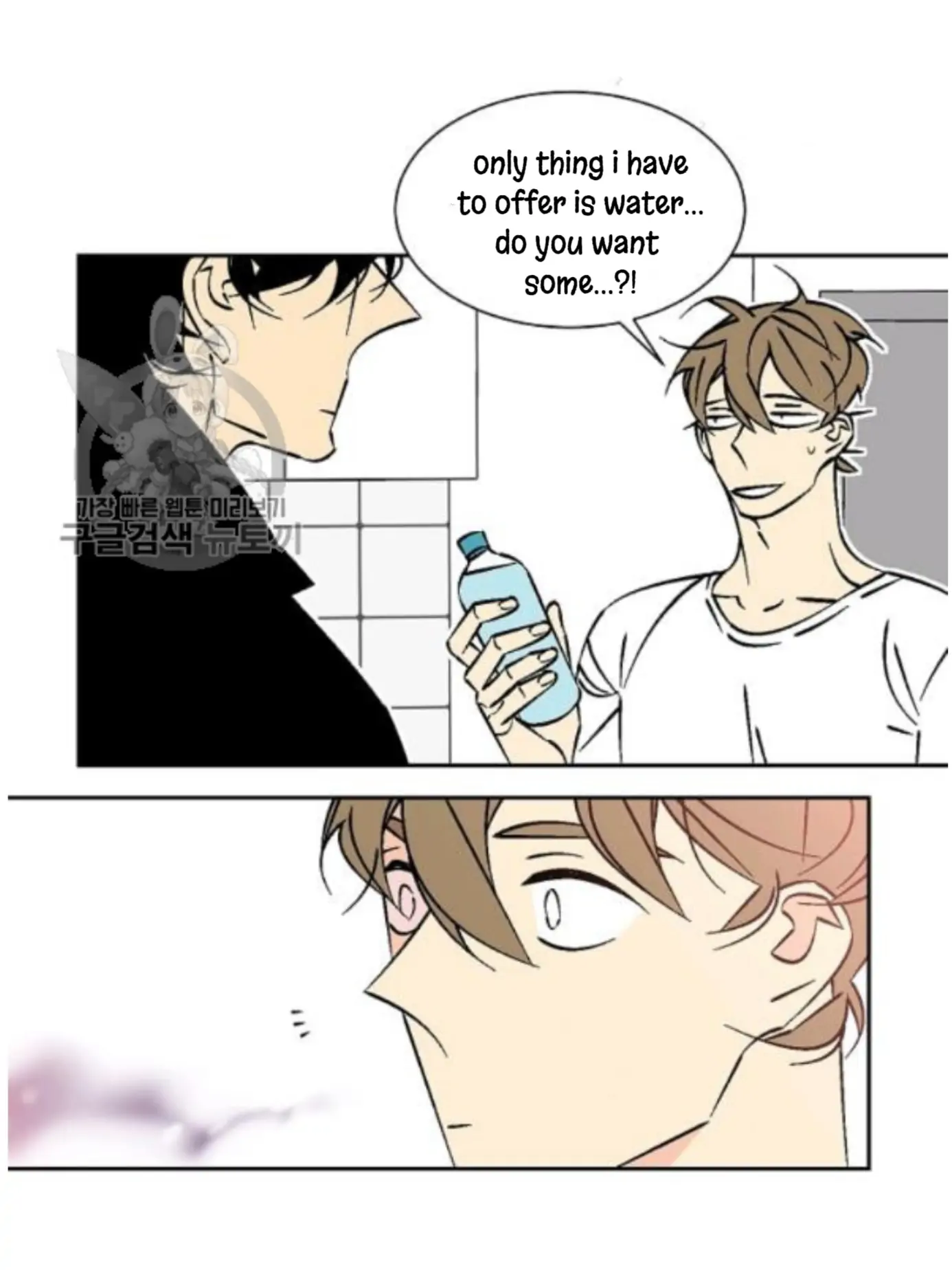 An Exclusive Contract (new uploader) - Chapter 35 manhwa