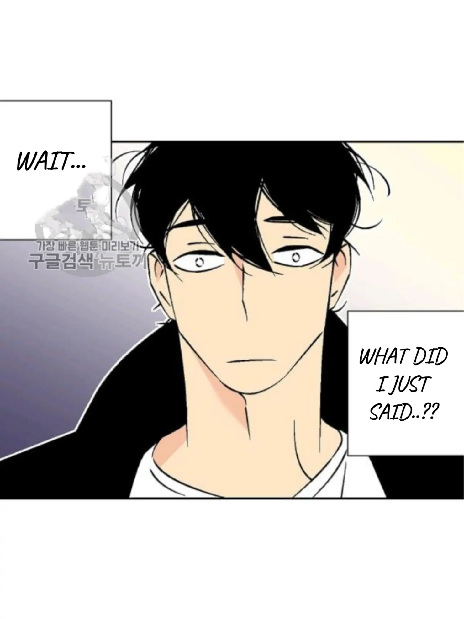 An Exclusive Contract (new uploader) - Chapter 35 manhwa
