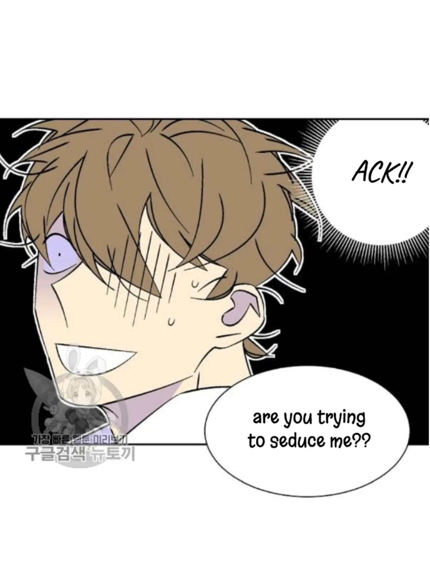 An Exclusive Contract (new uploader) - Chapter 35 manhwa