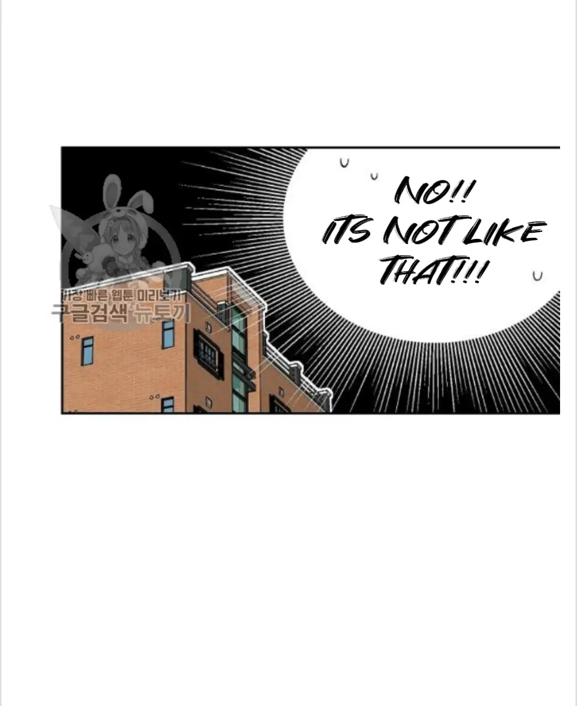 An Exclusive Contract (new uploader) - Chapter 35 manhwa
