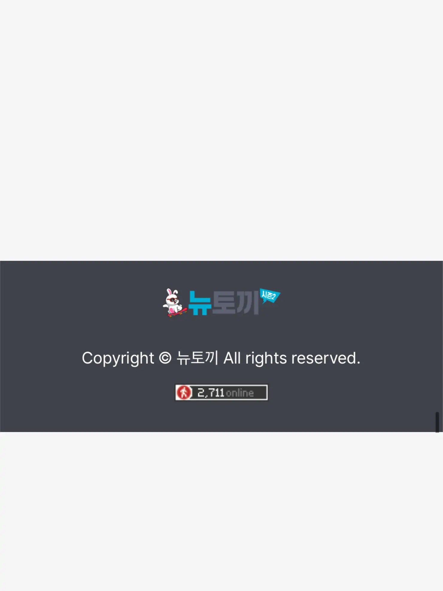 An Exclusive Contract (new uploader) - Chapter 35 manhwa