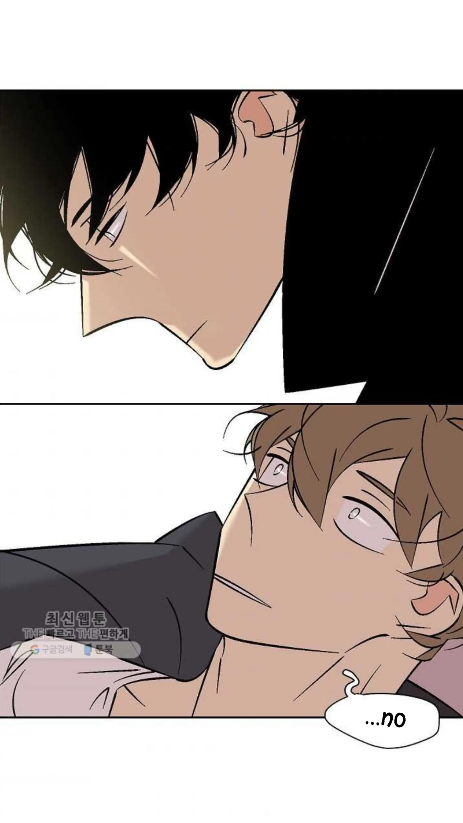 An Exclusive Contract (new uploader) - Chapter 36 manhwa