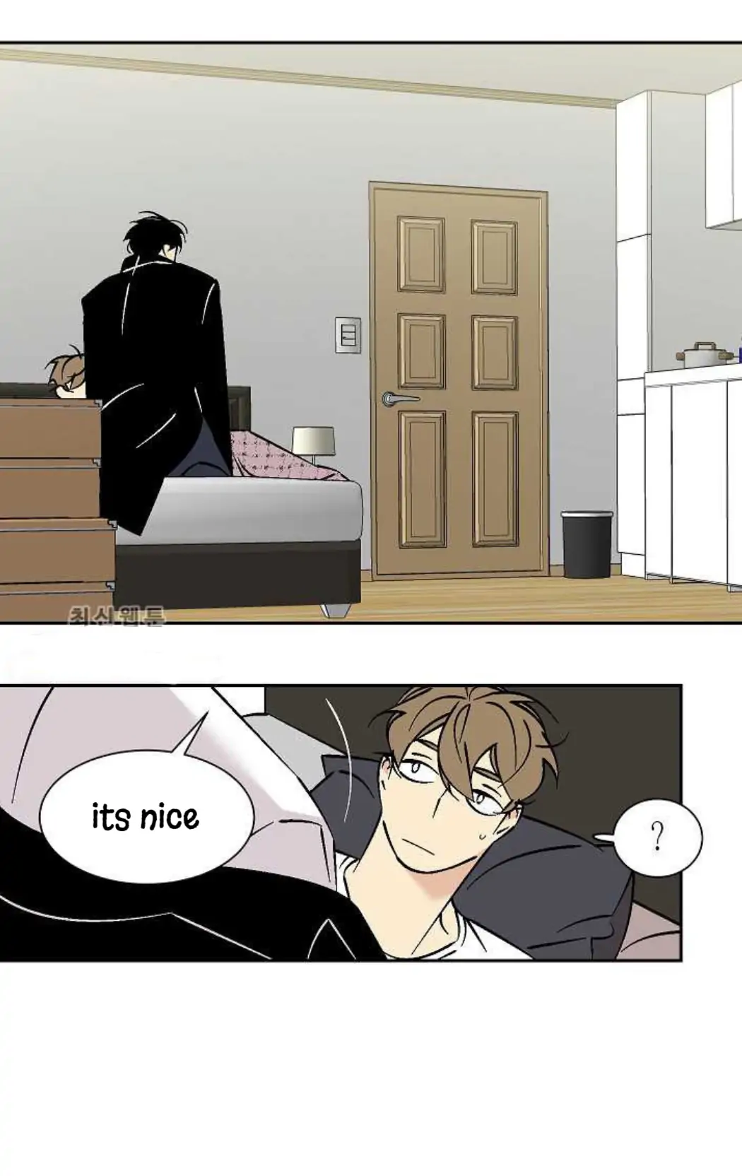 An Exclusive Contract (new uploader) - Chapter 36 manhwa