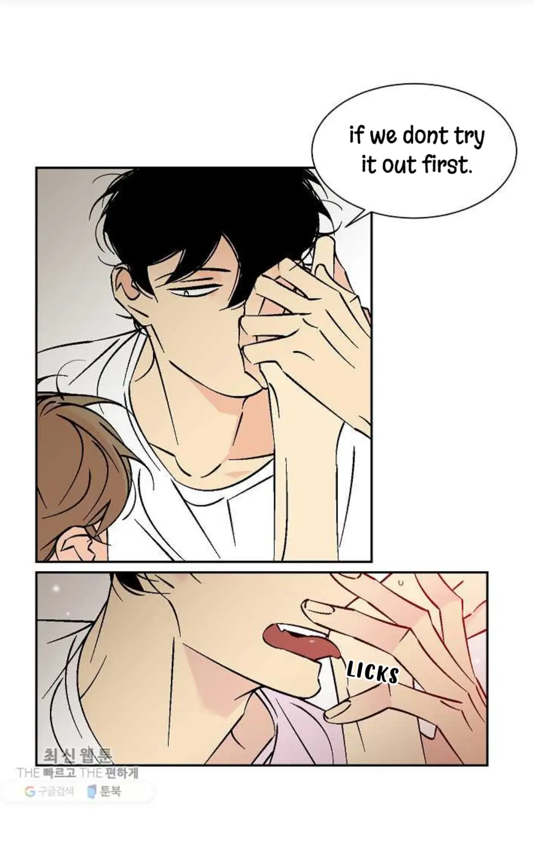 An Exclusive Contract (new uploader) - Chapter 36 manhwa
