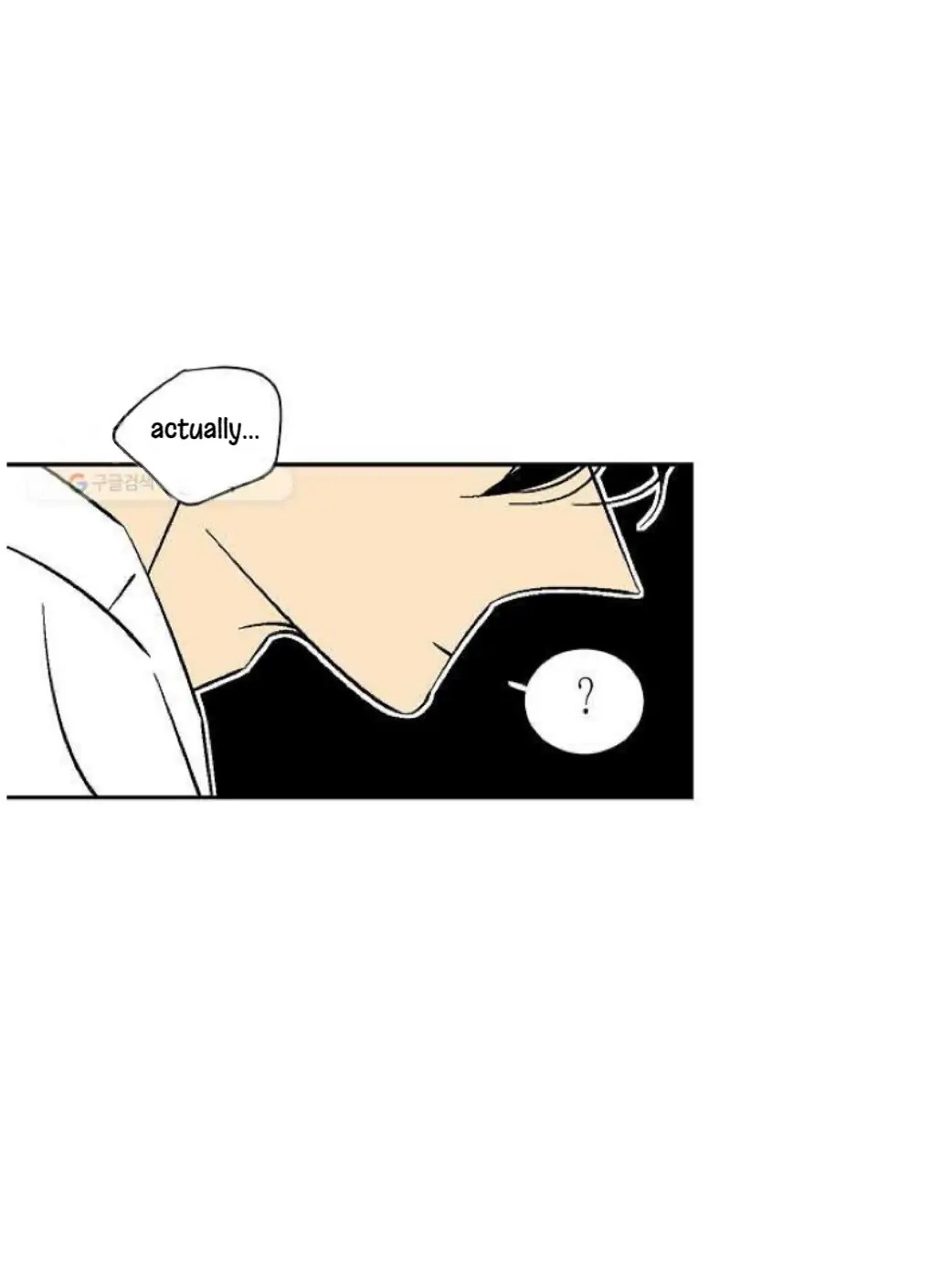 An Exclusive Contract (new uploader) - Chapter 36 manhwa