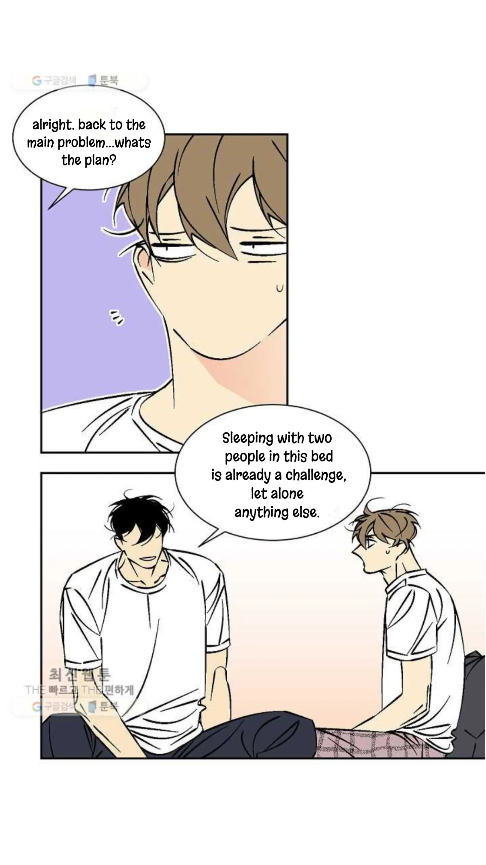An Exclusive Contract (new uploader) - Chapter 36 manhwa