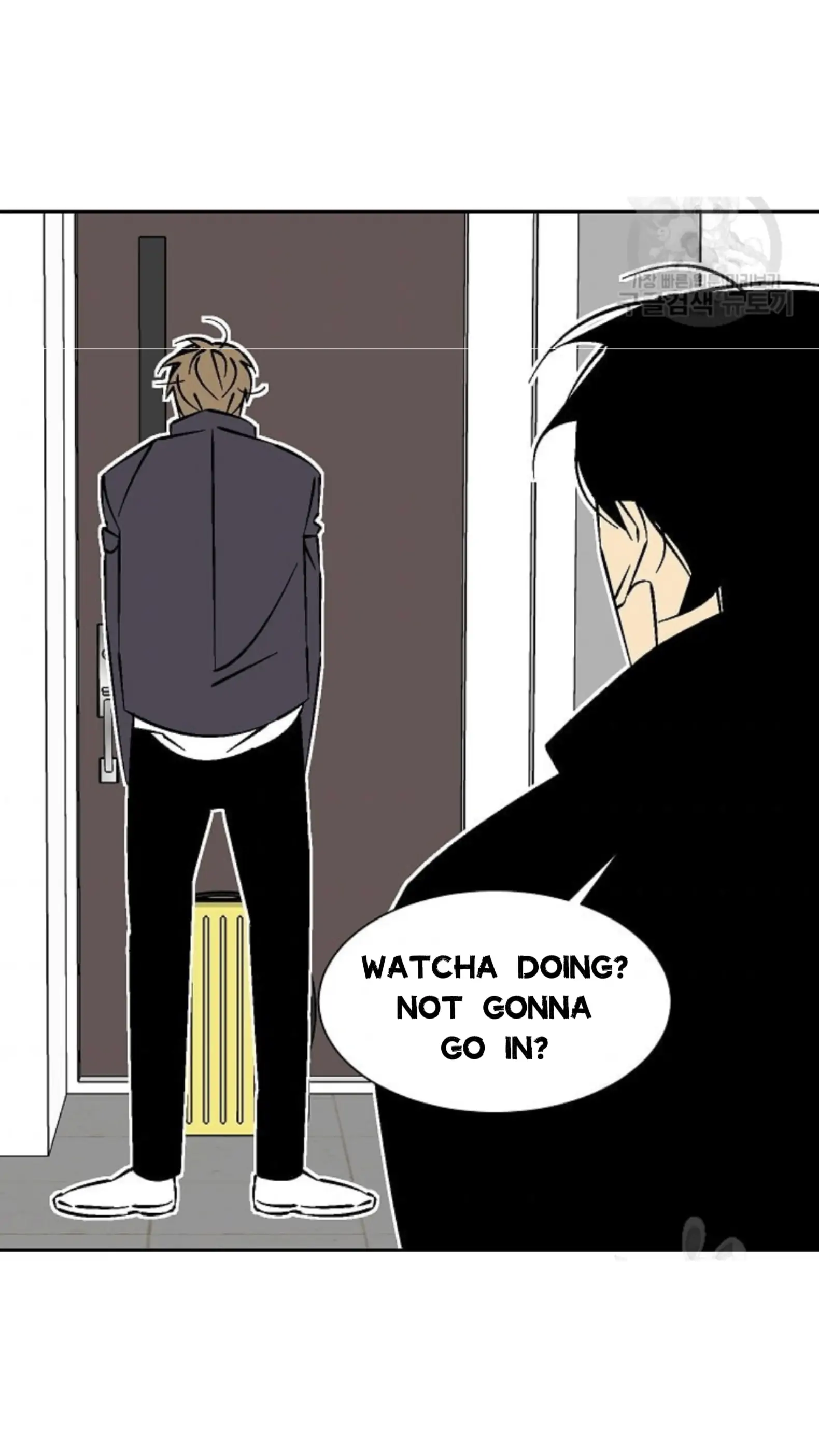 An Exclusive Contract (new uploader) - Chapter 37 manhwa