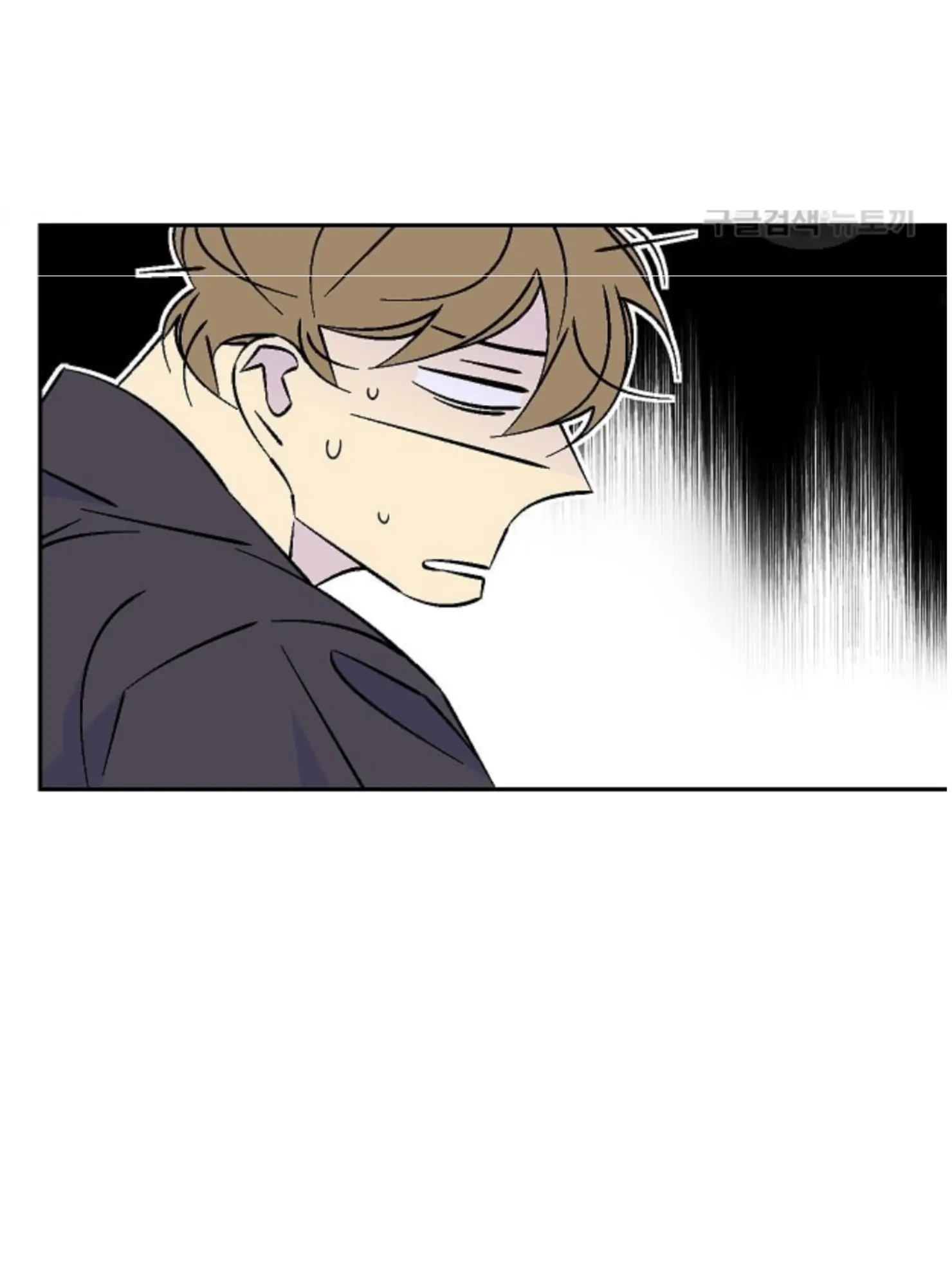 An Exclusive Contract (new uploader) - Chapter 37 manhwa