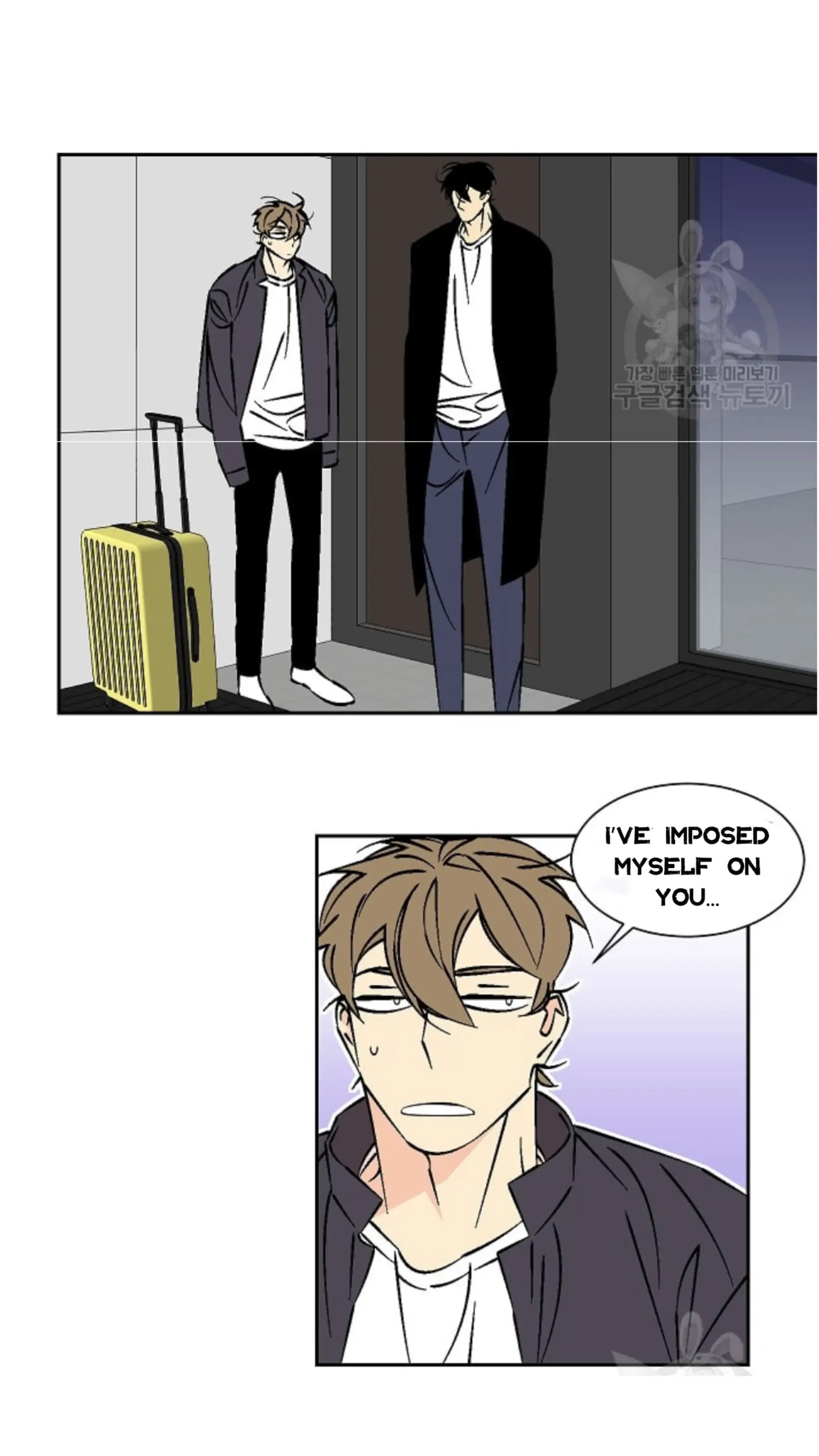 An Exclusive Contract (new uploader) - Chapter 37 manhwa