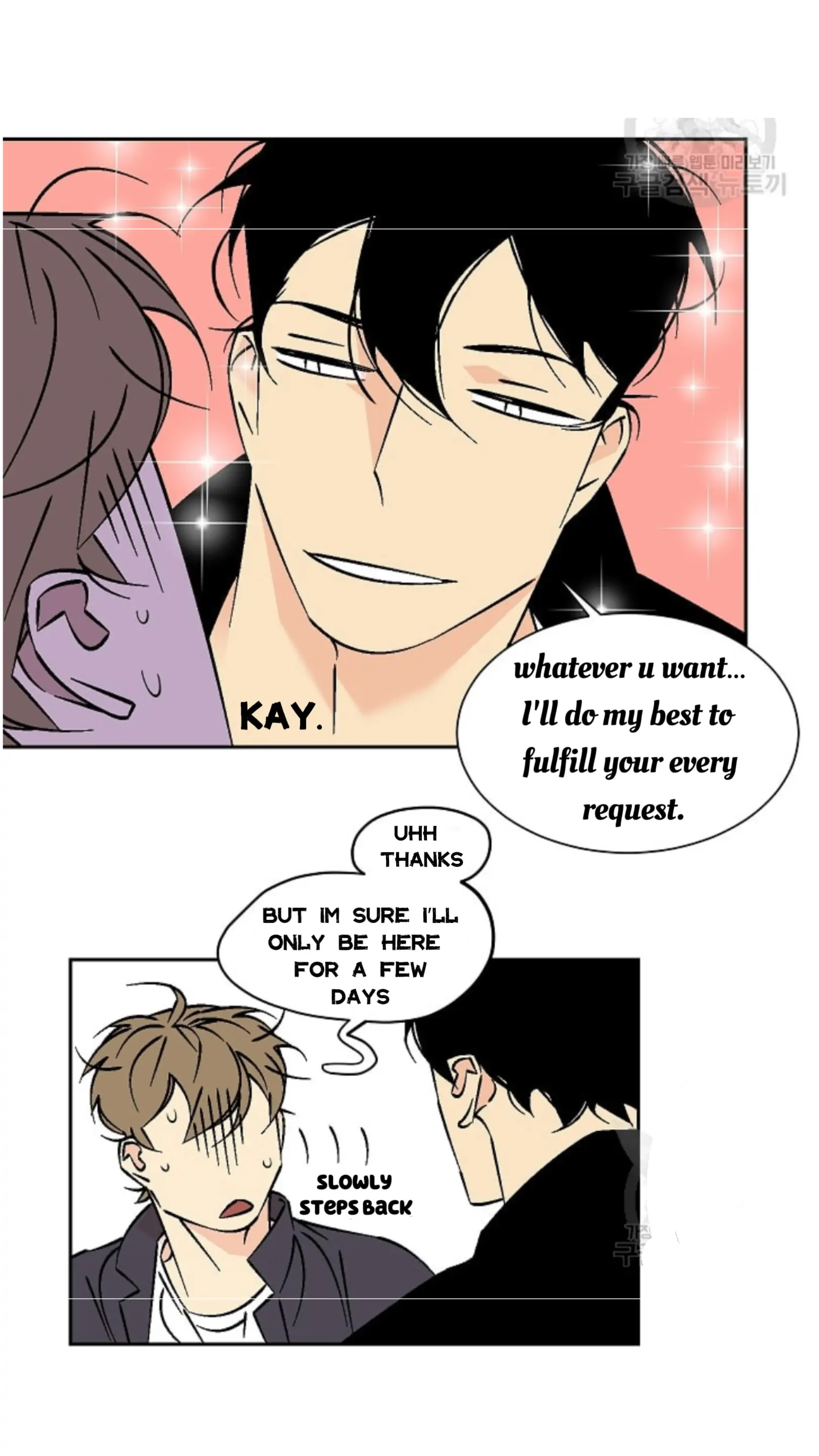 An Exclusive Contract (new uploader) - Chapter 37 manhwa